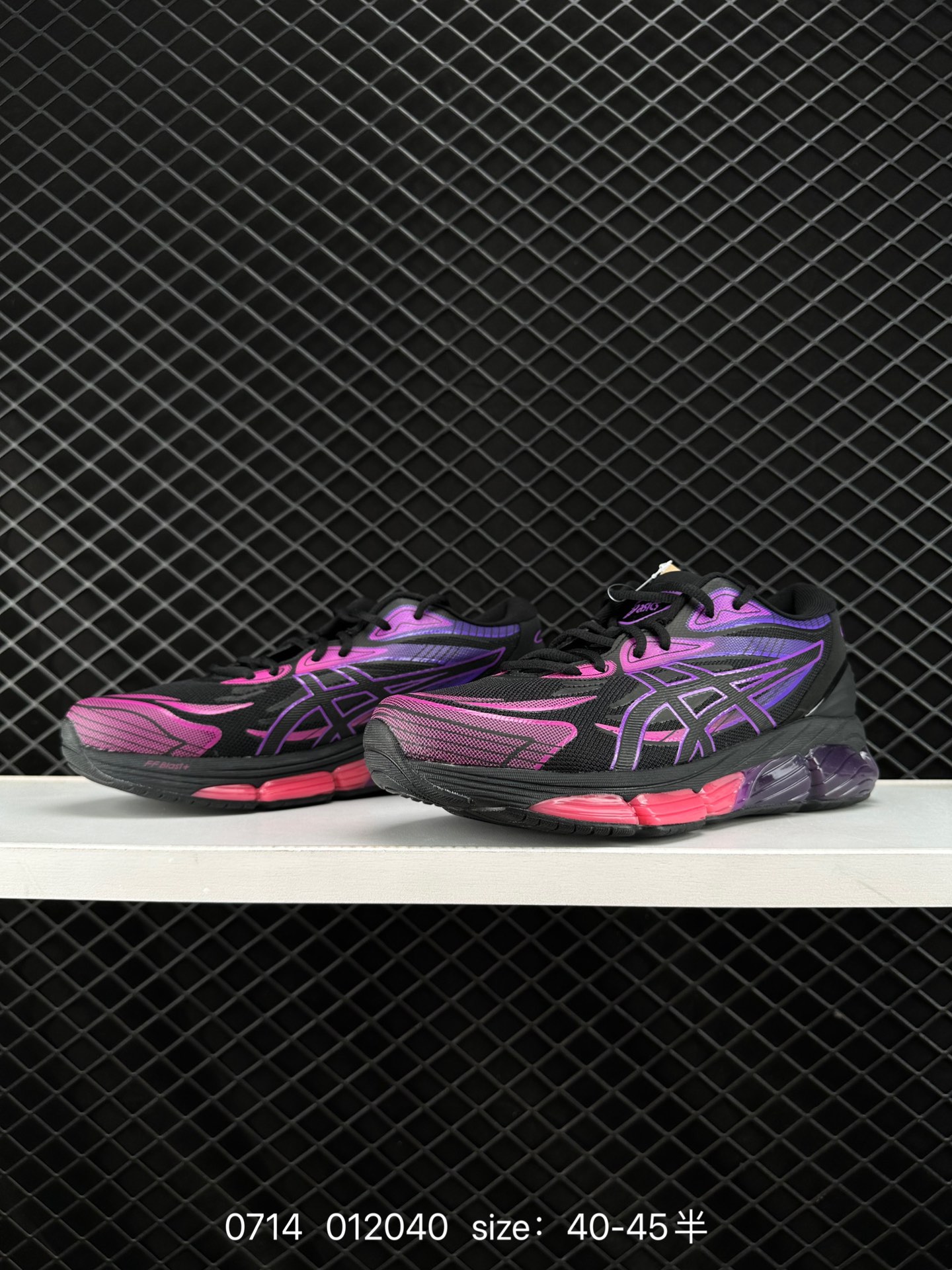 ASICS Tiger GEL-Quantum 360 VIII