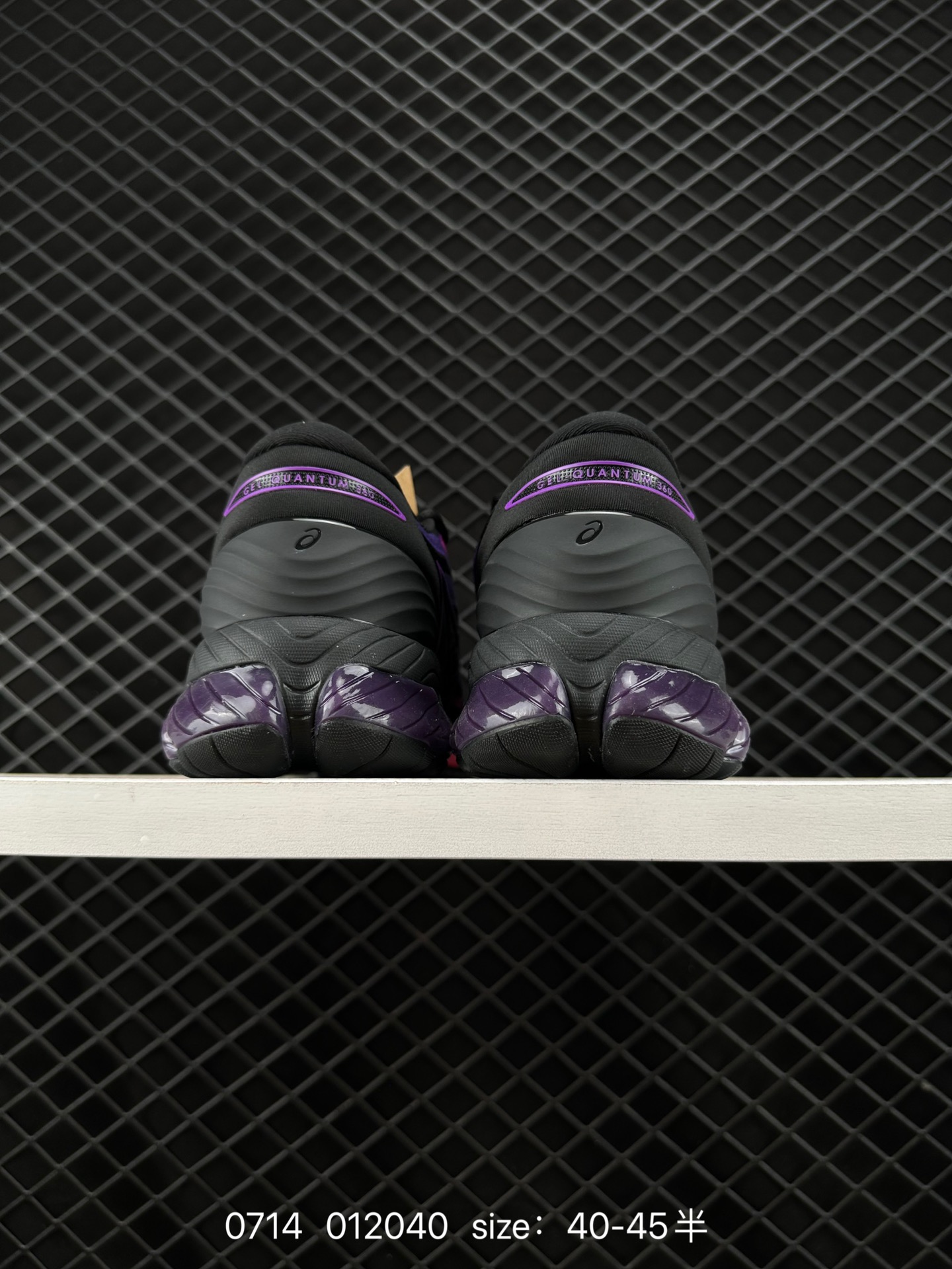 ASICS Tiger GEL-Quantum 360 VIII