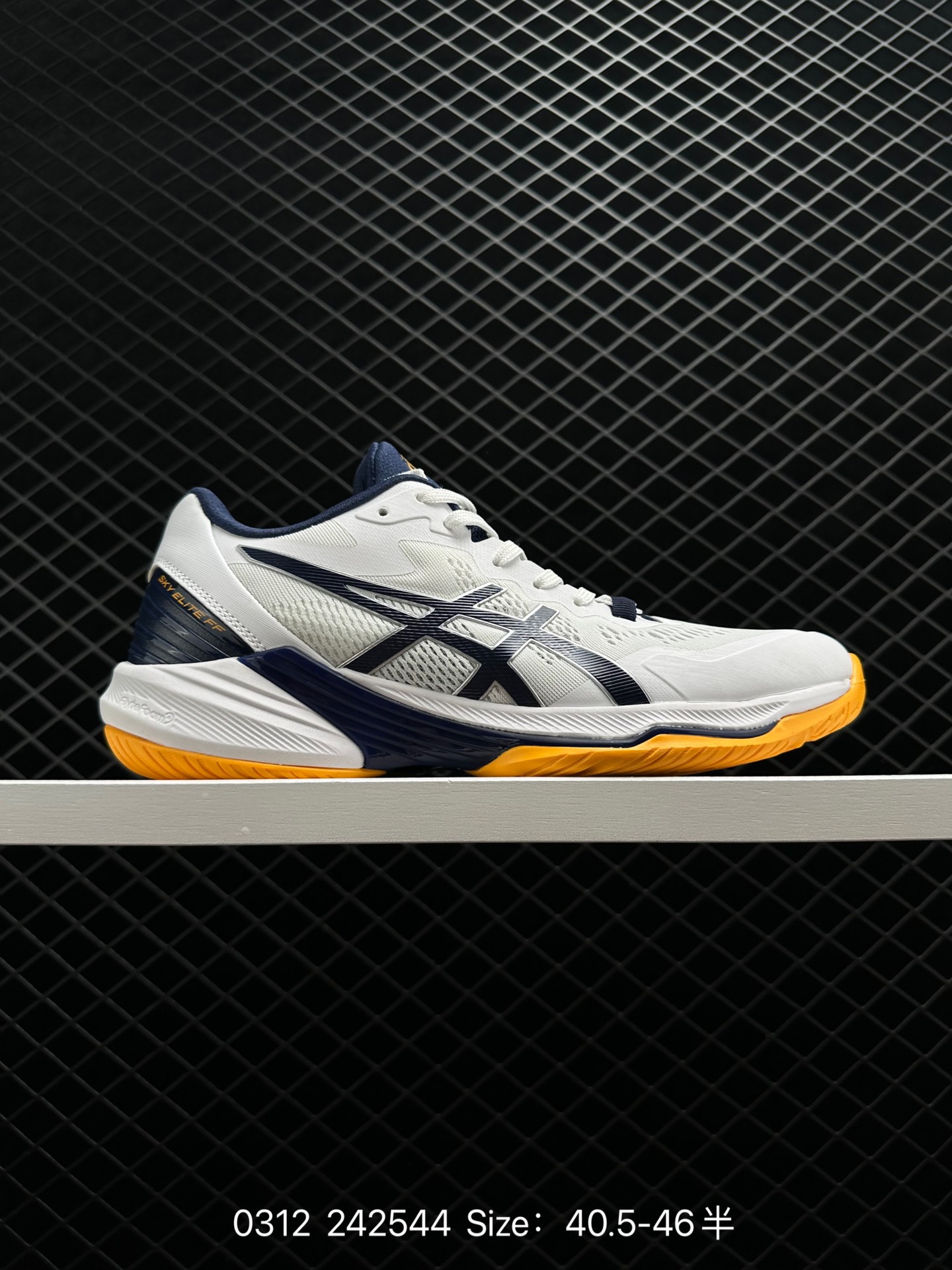 Asics Sky Elite FF MT 2