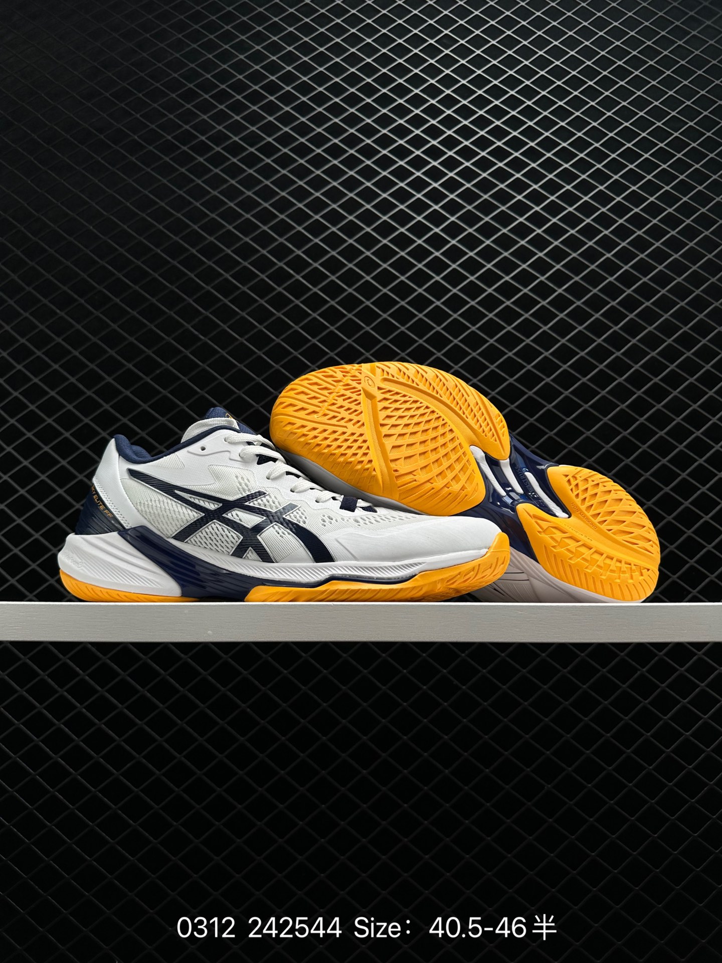 Asics Sky Elite FF MT 2