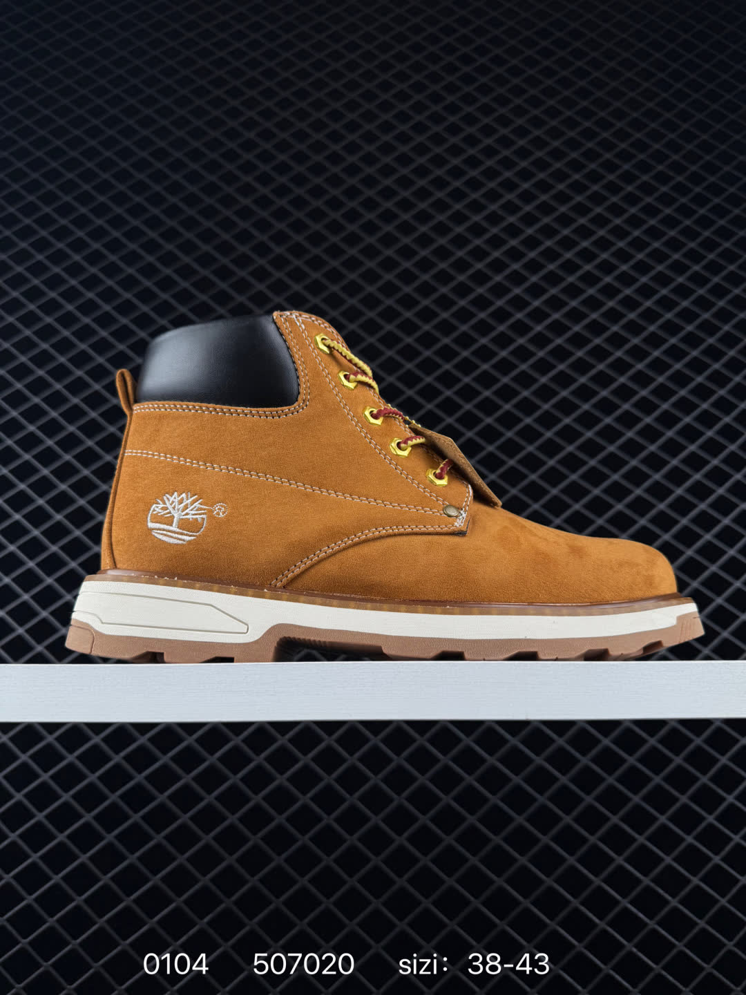 Timberland 507020
