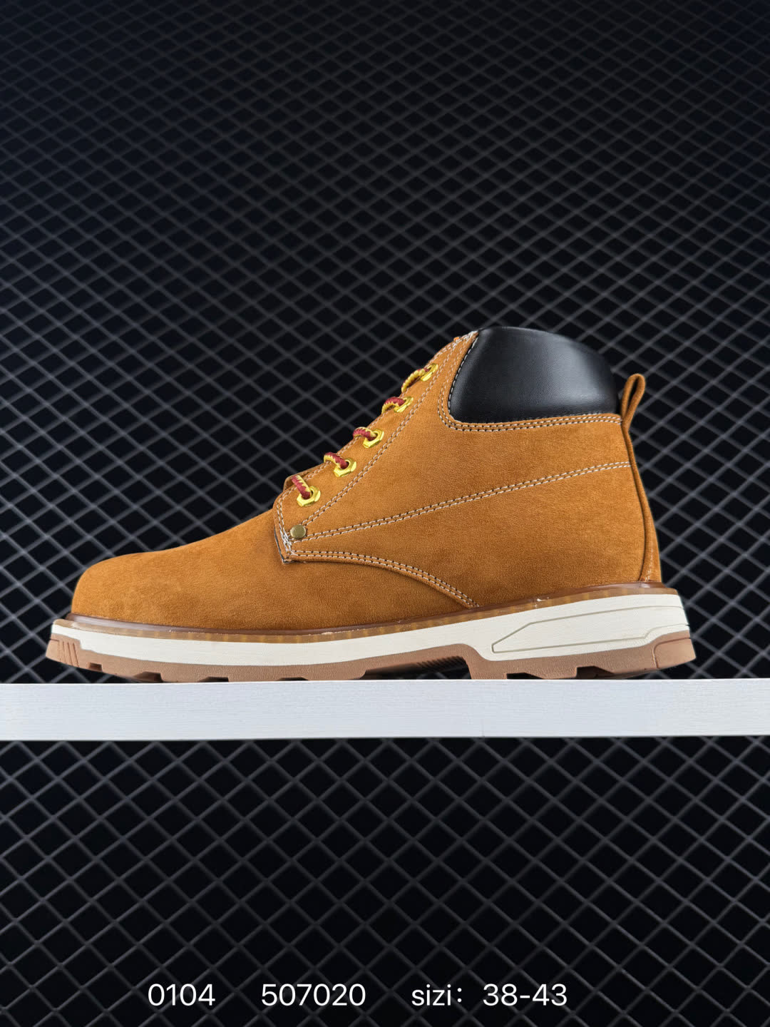 Timberland 507020