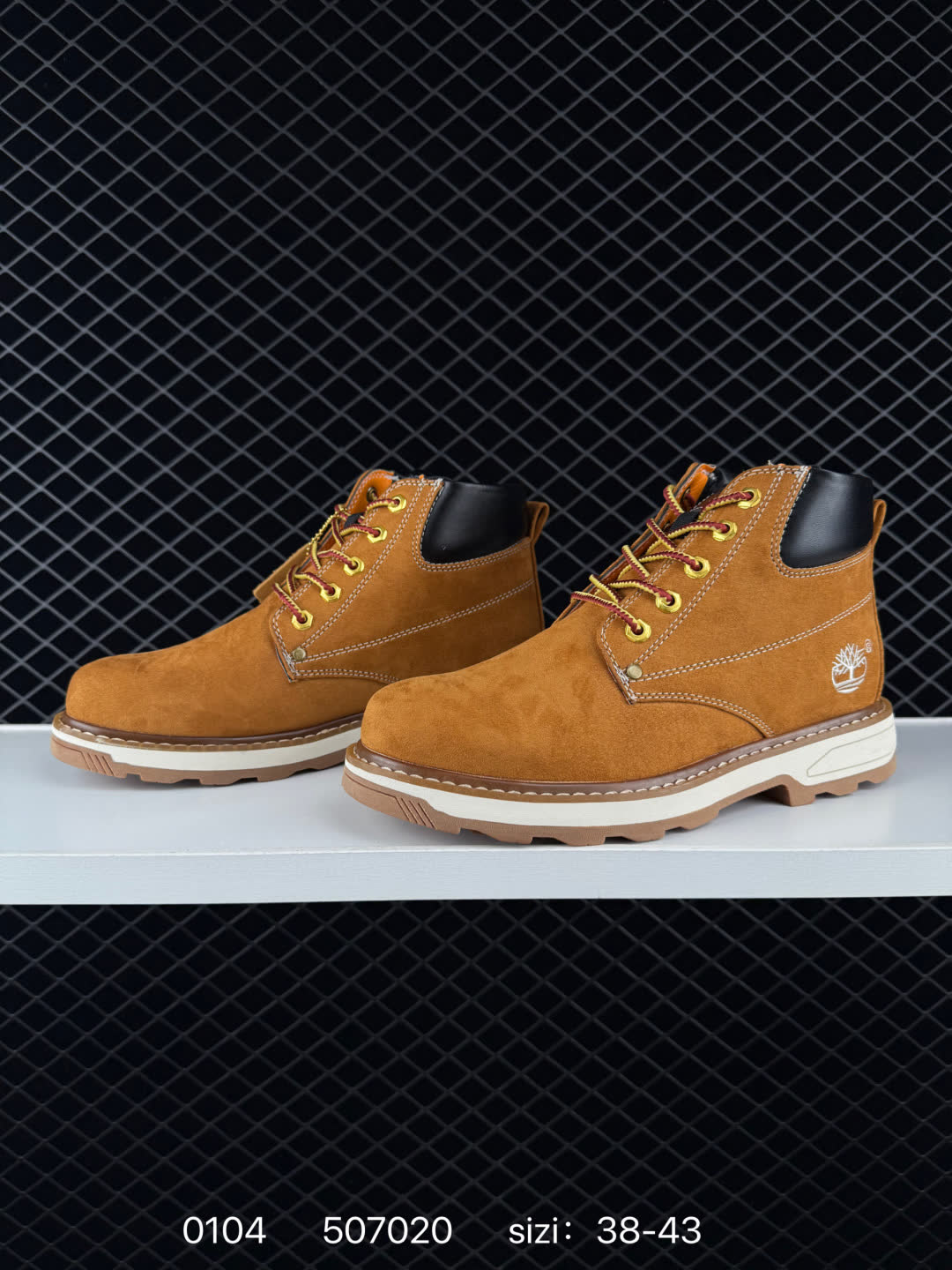 Timberland 507020