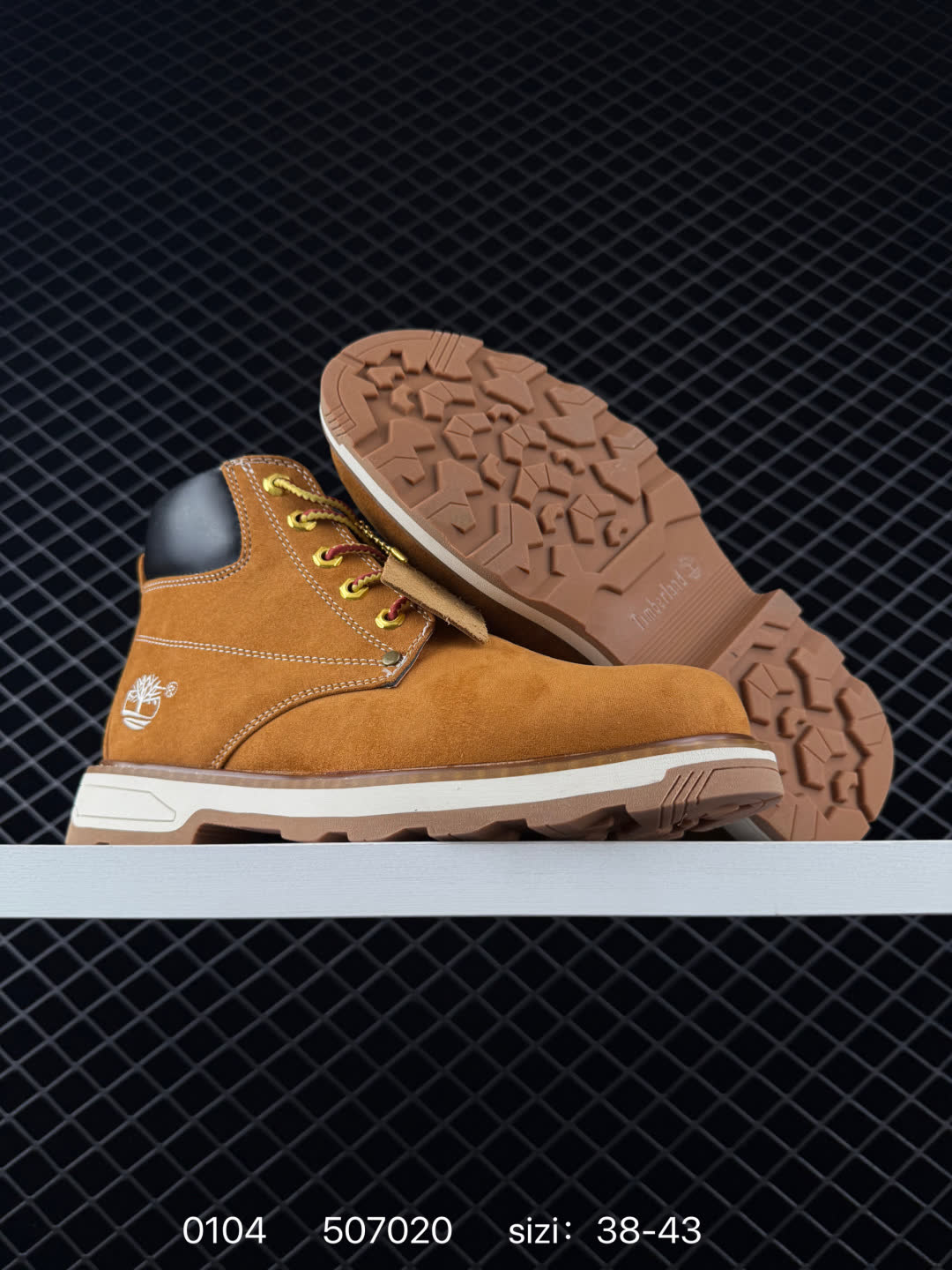 Timberland 507020
