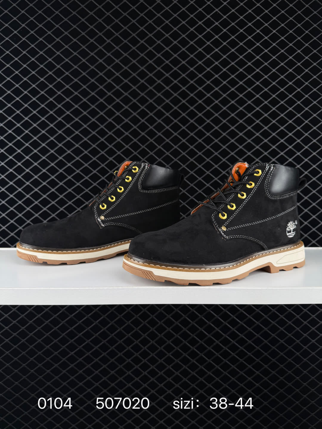 Timberland 507020