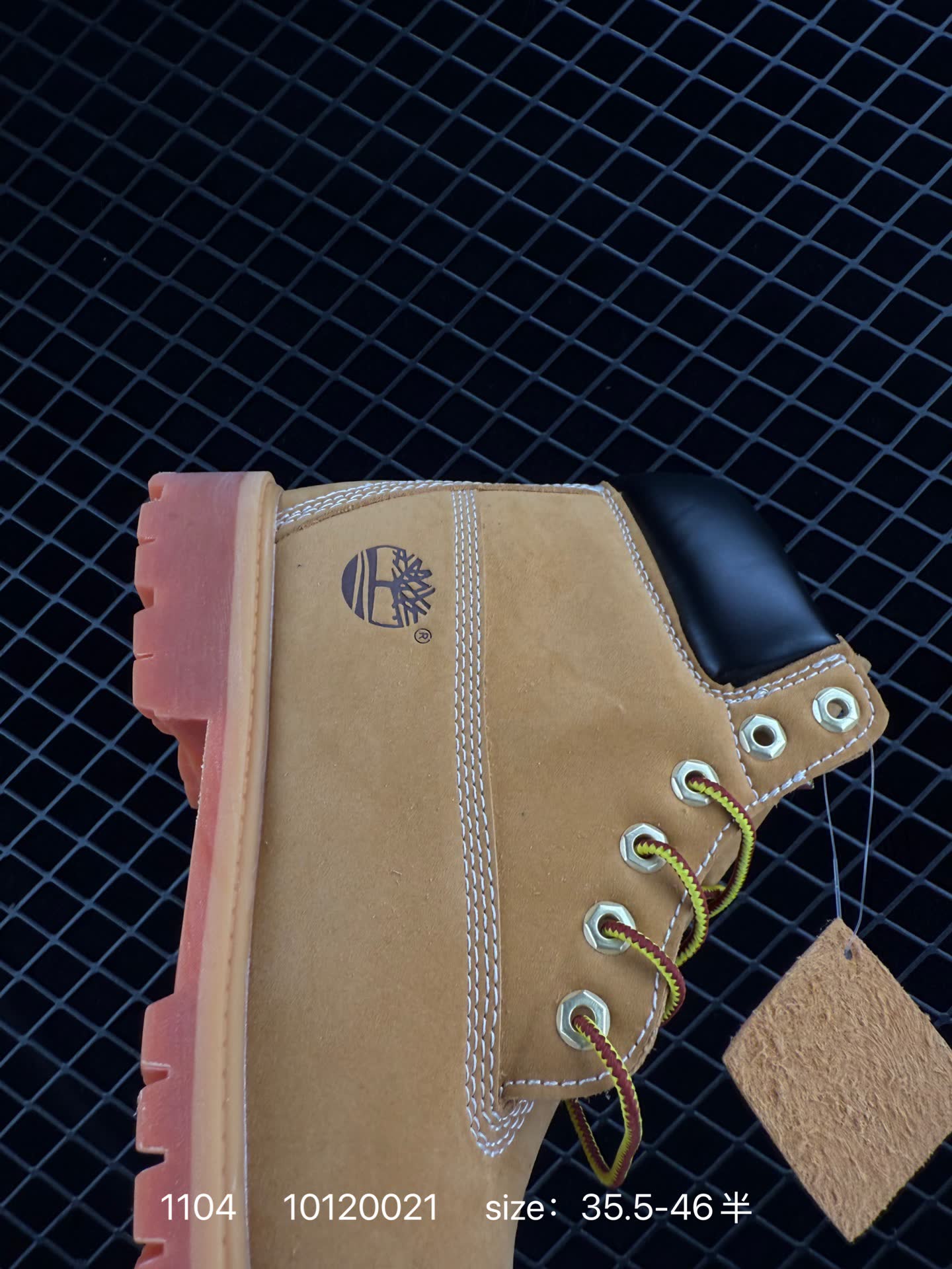 Timberland 10120021