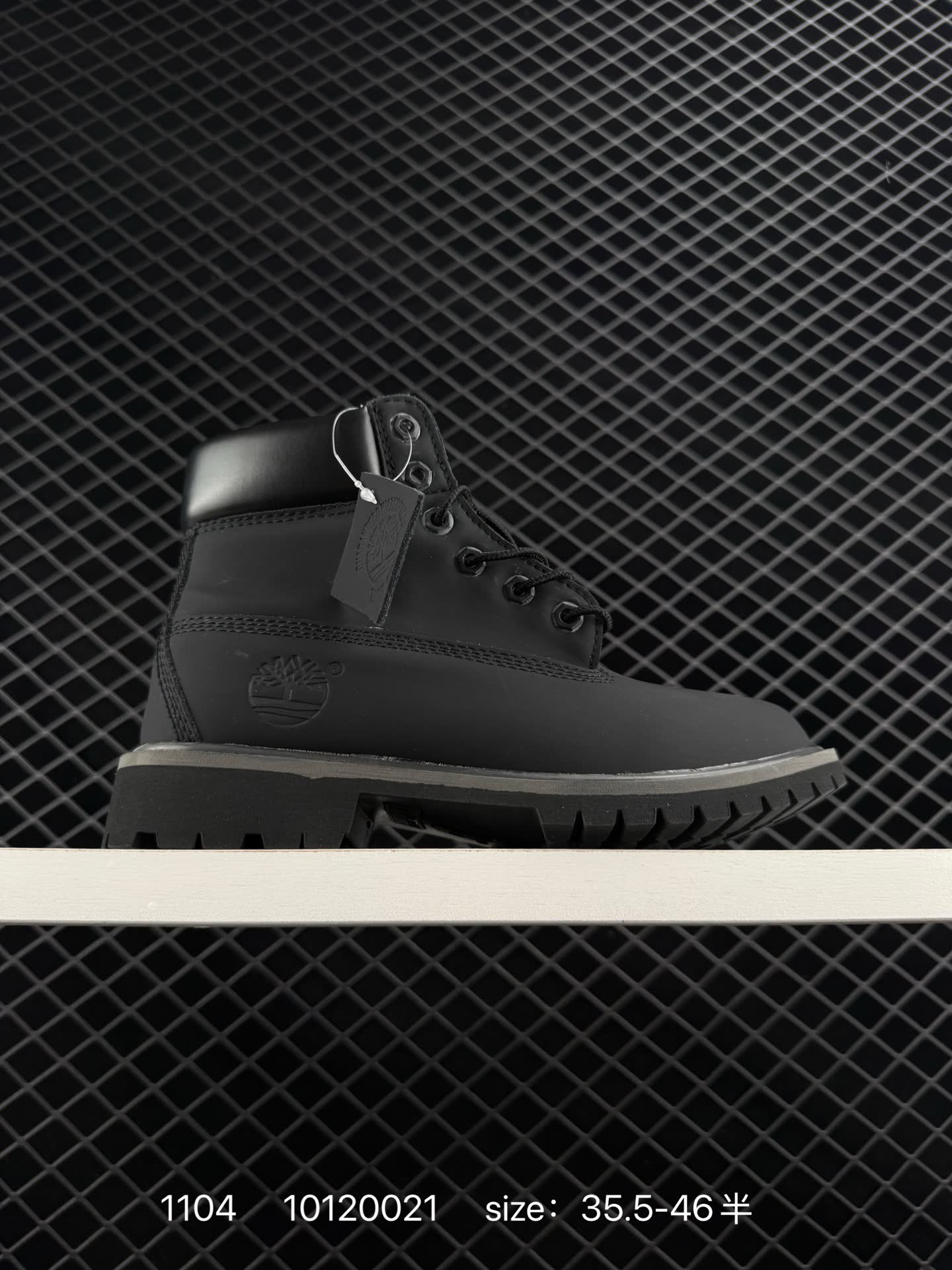 Timberland  10120021