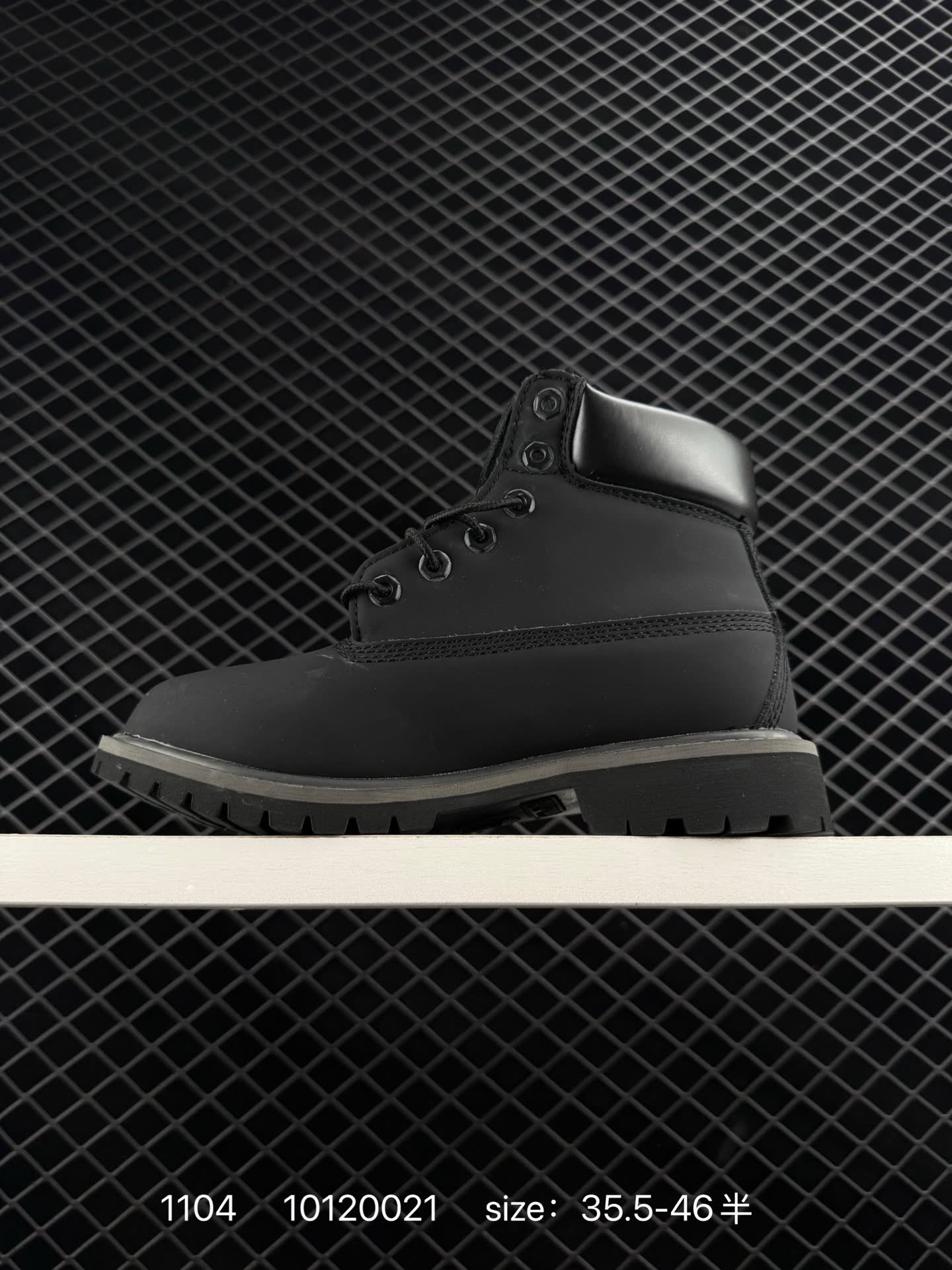 Timberland  10120021