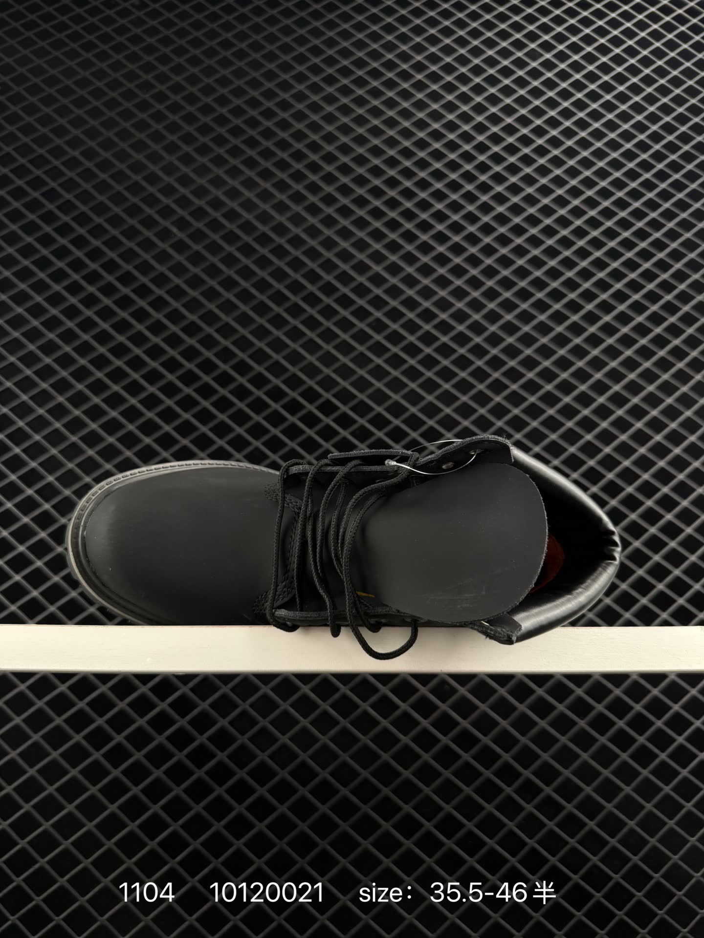 Timberland  10120021