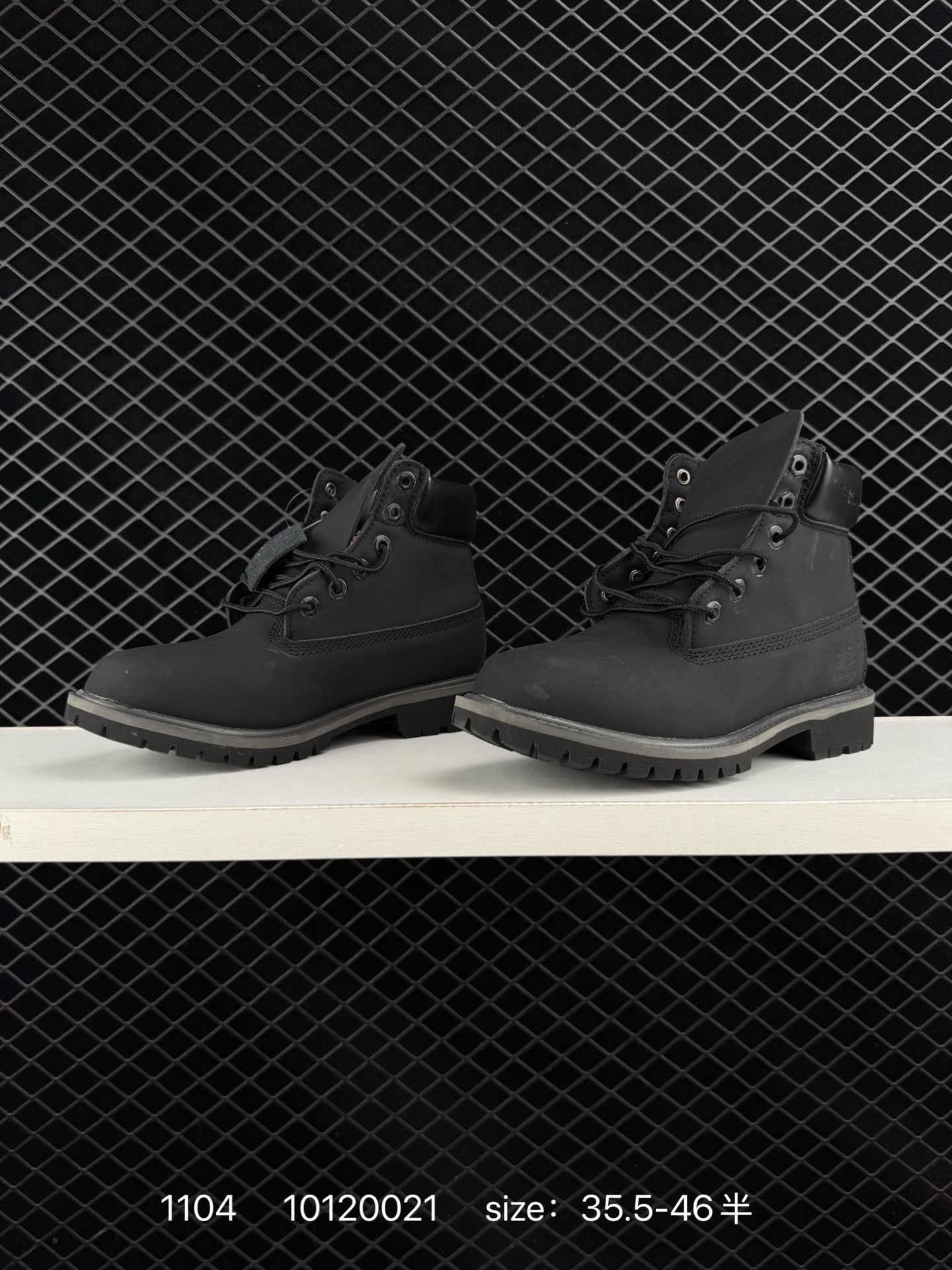 Timberland  10120021