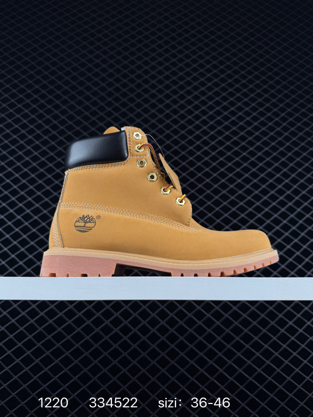 Timberland 334522