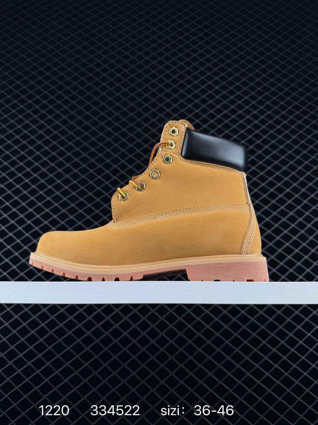 Timberland 334522