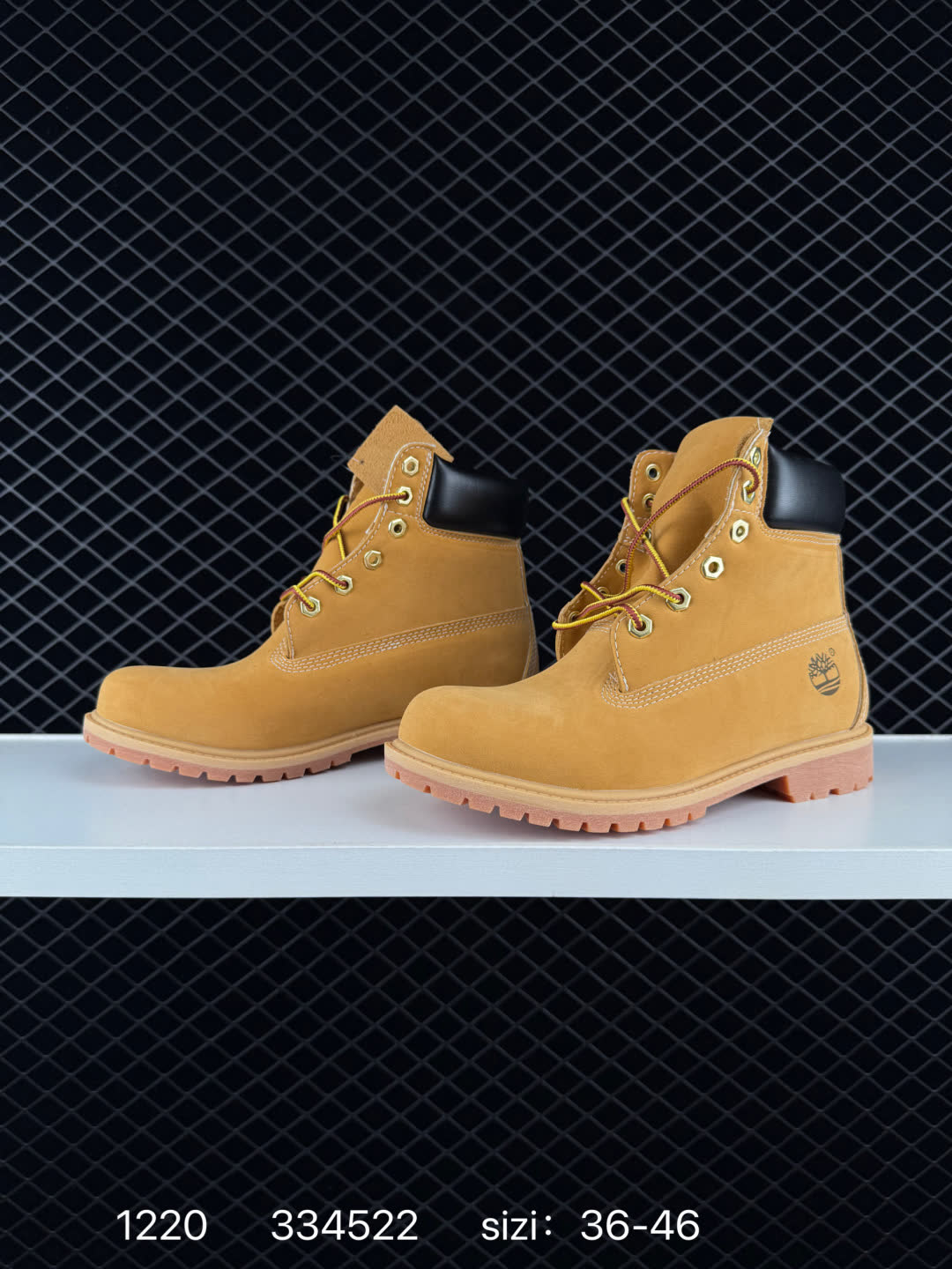 Timberland 334522