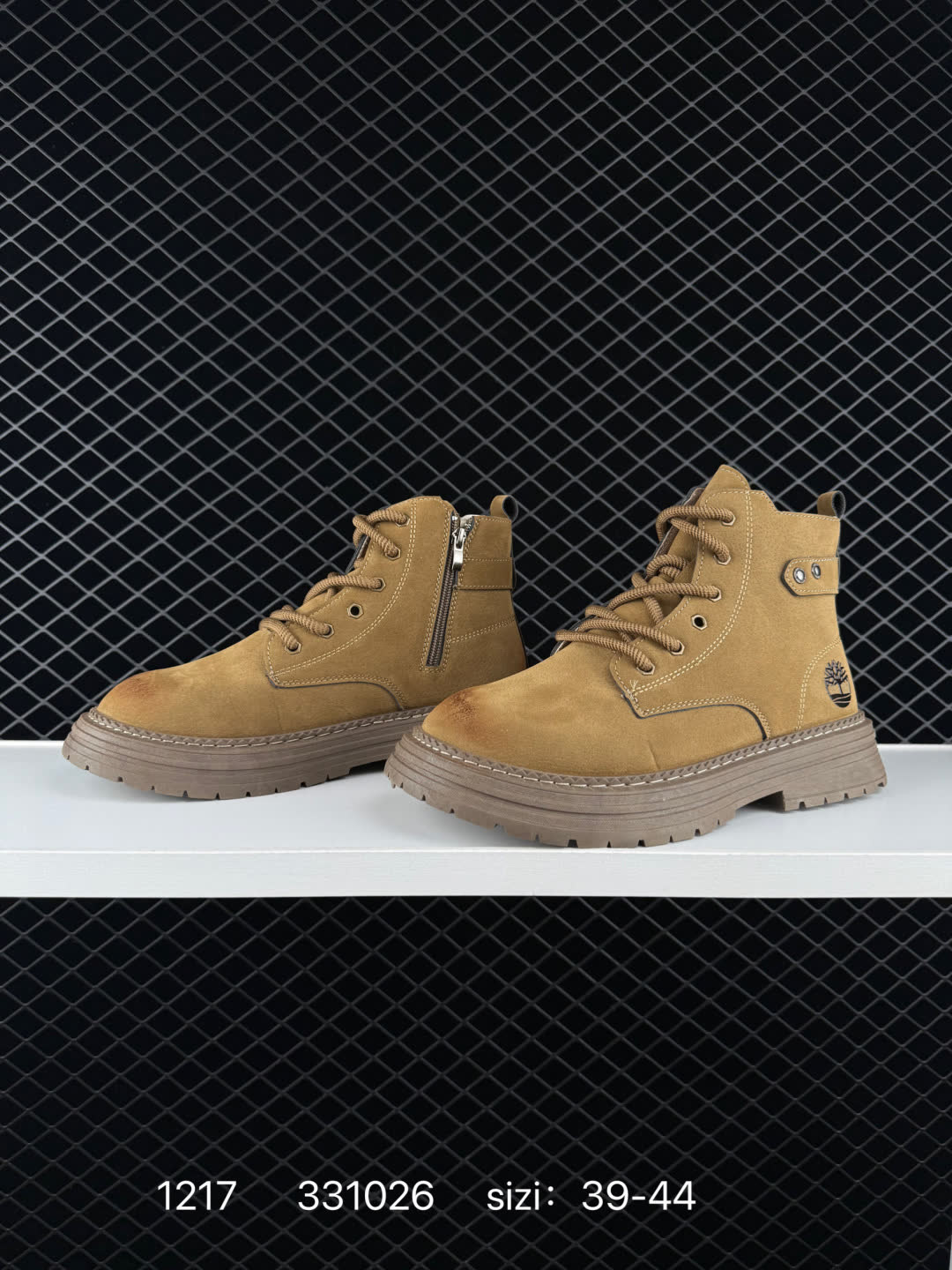 Timberland 331026