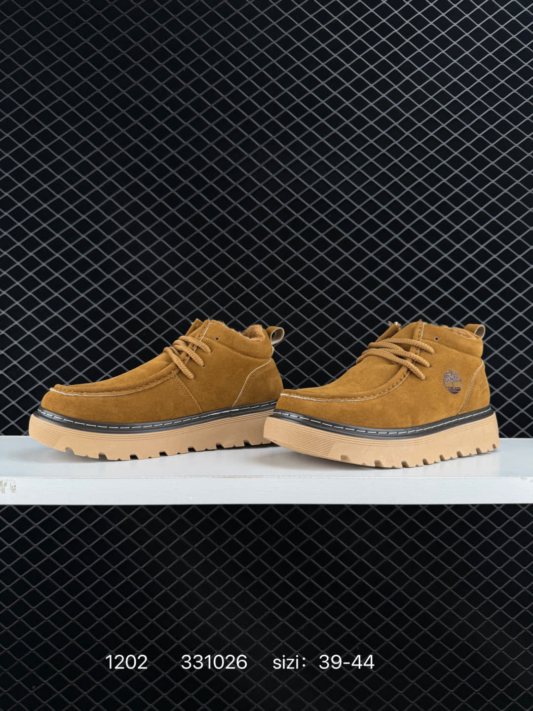 Timberland 331026