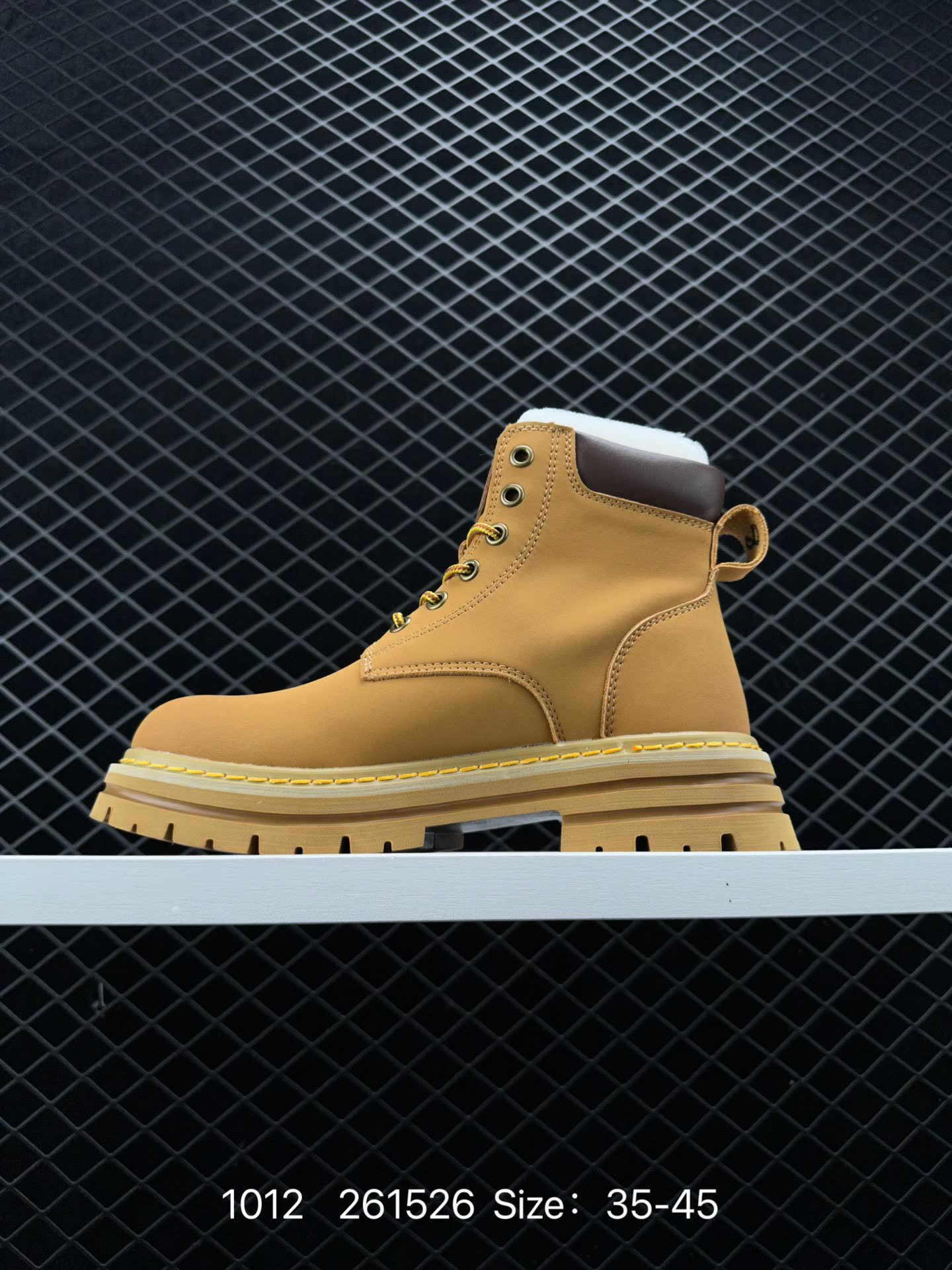 Timberland  261526