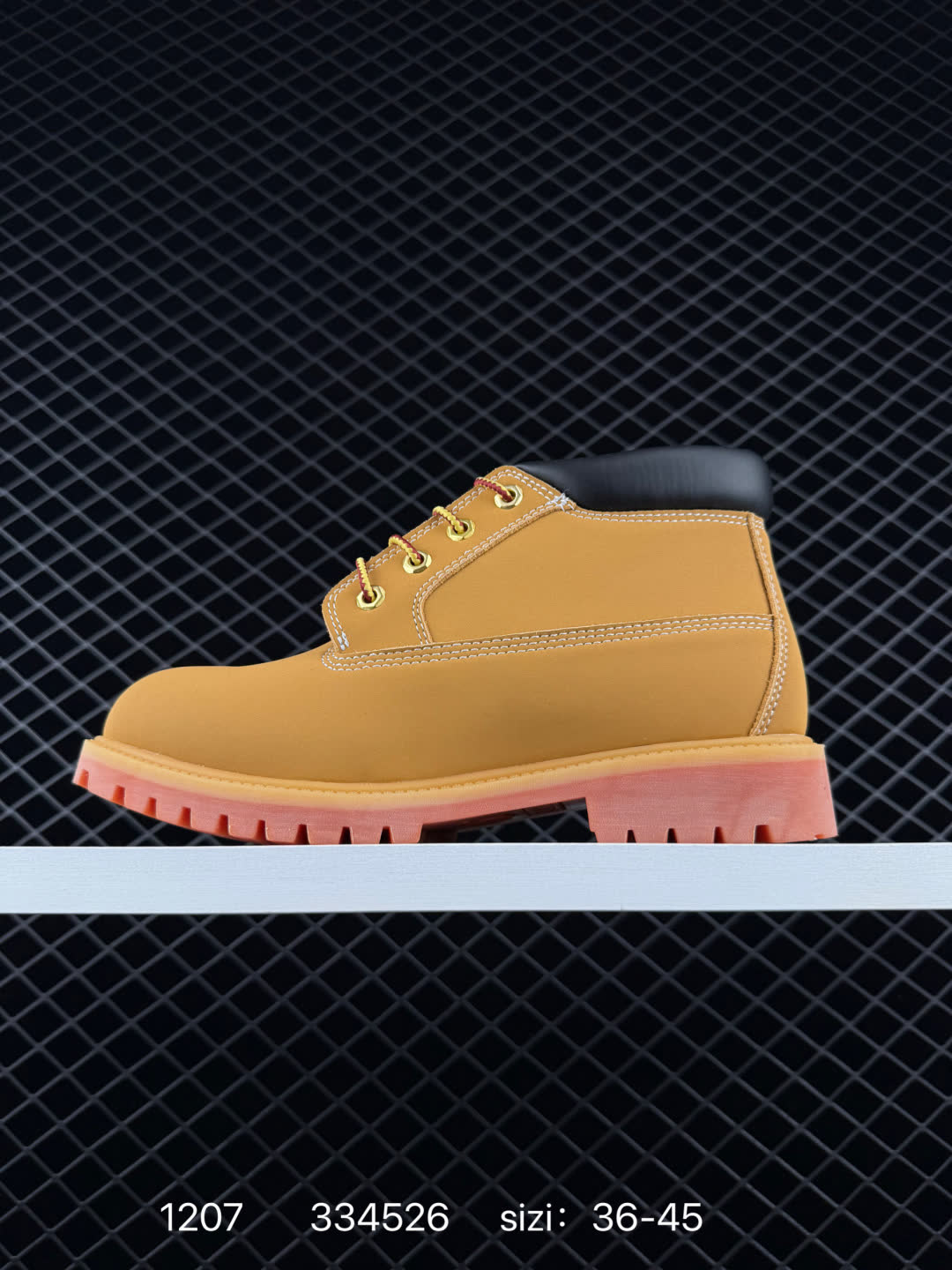 Timberland 334526