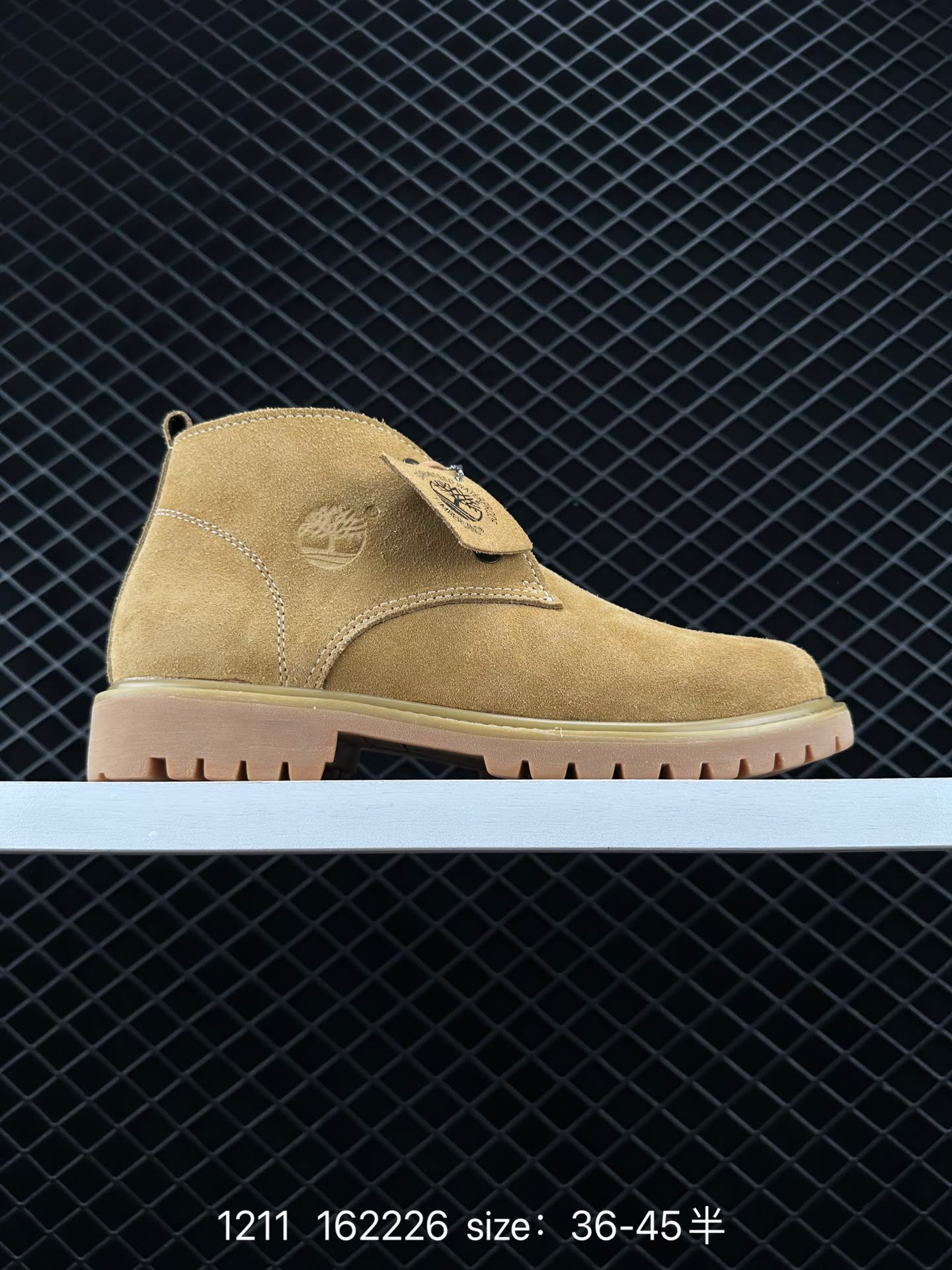 Timberland 162226