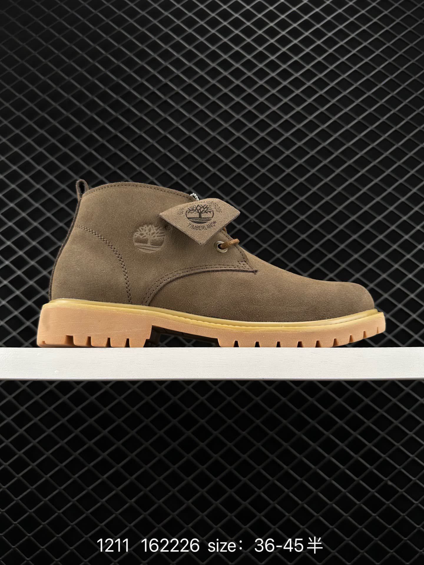 Timberland 162226