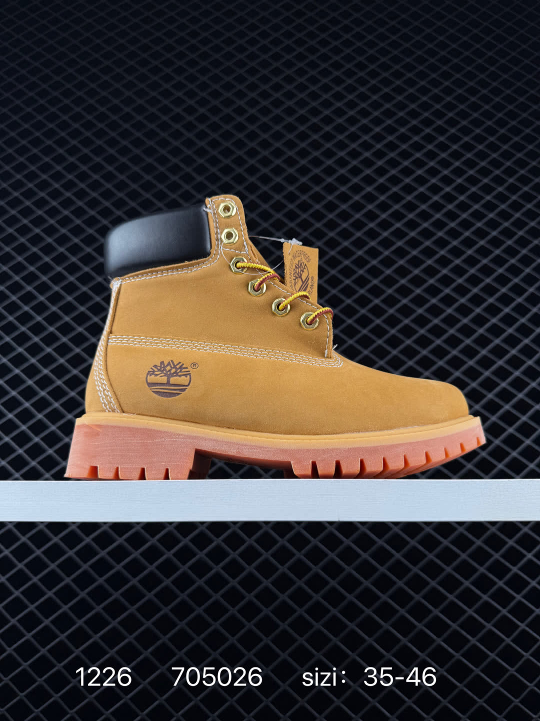 Timberland 705026