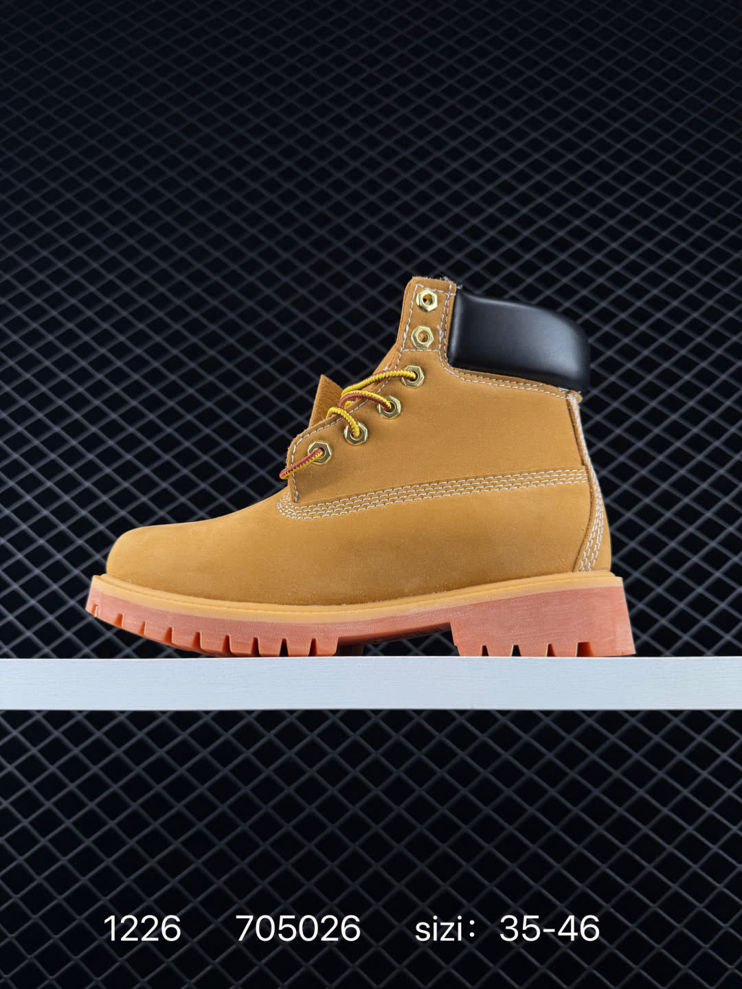 Timberland 705026