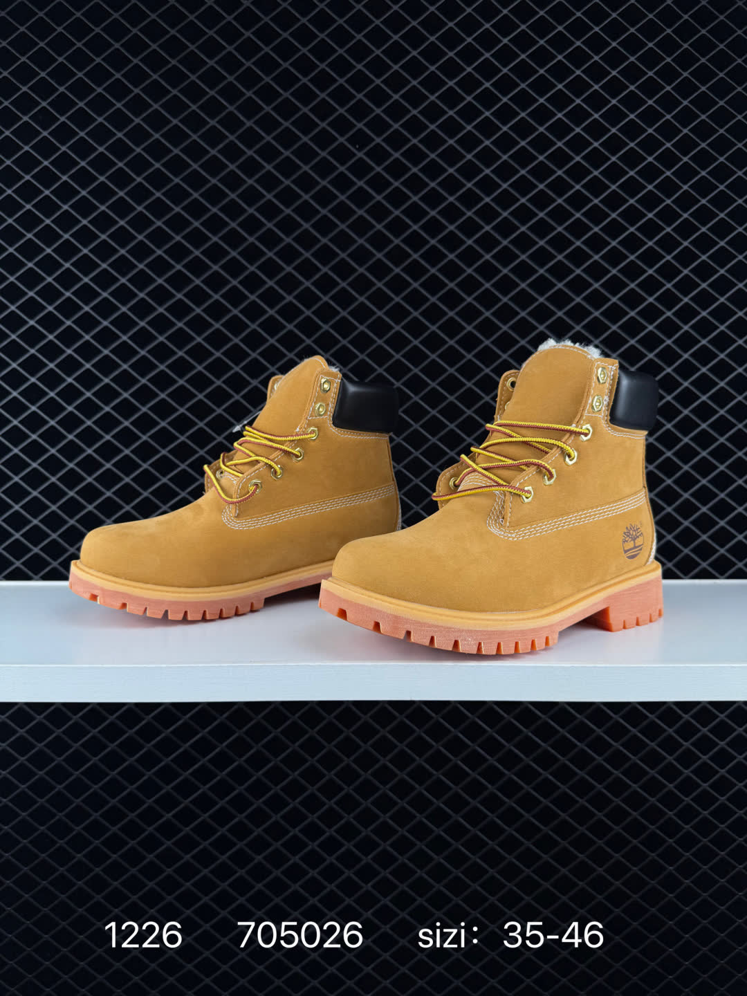 Timberland 705026