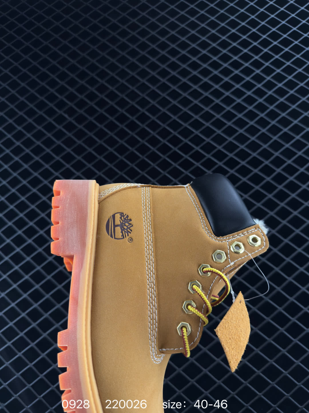 Timberland 220026