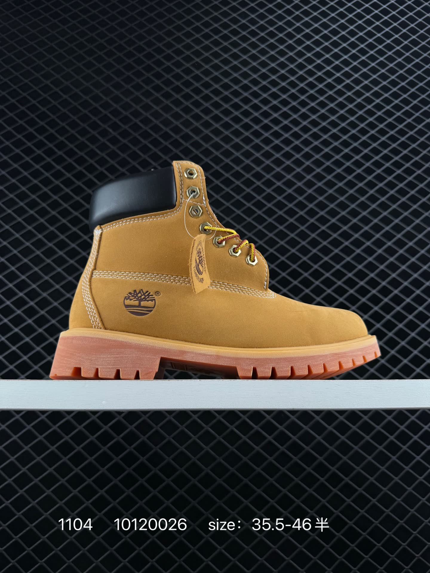 Timberland  10120026