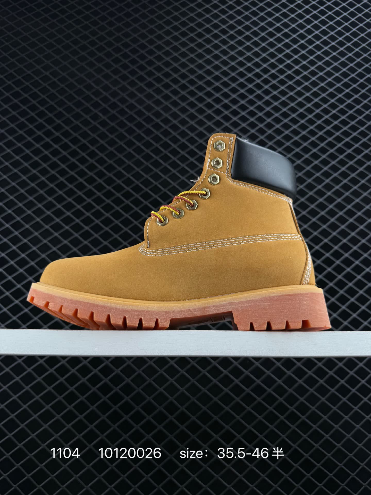 Timberland  10120026