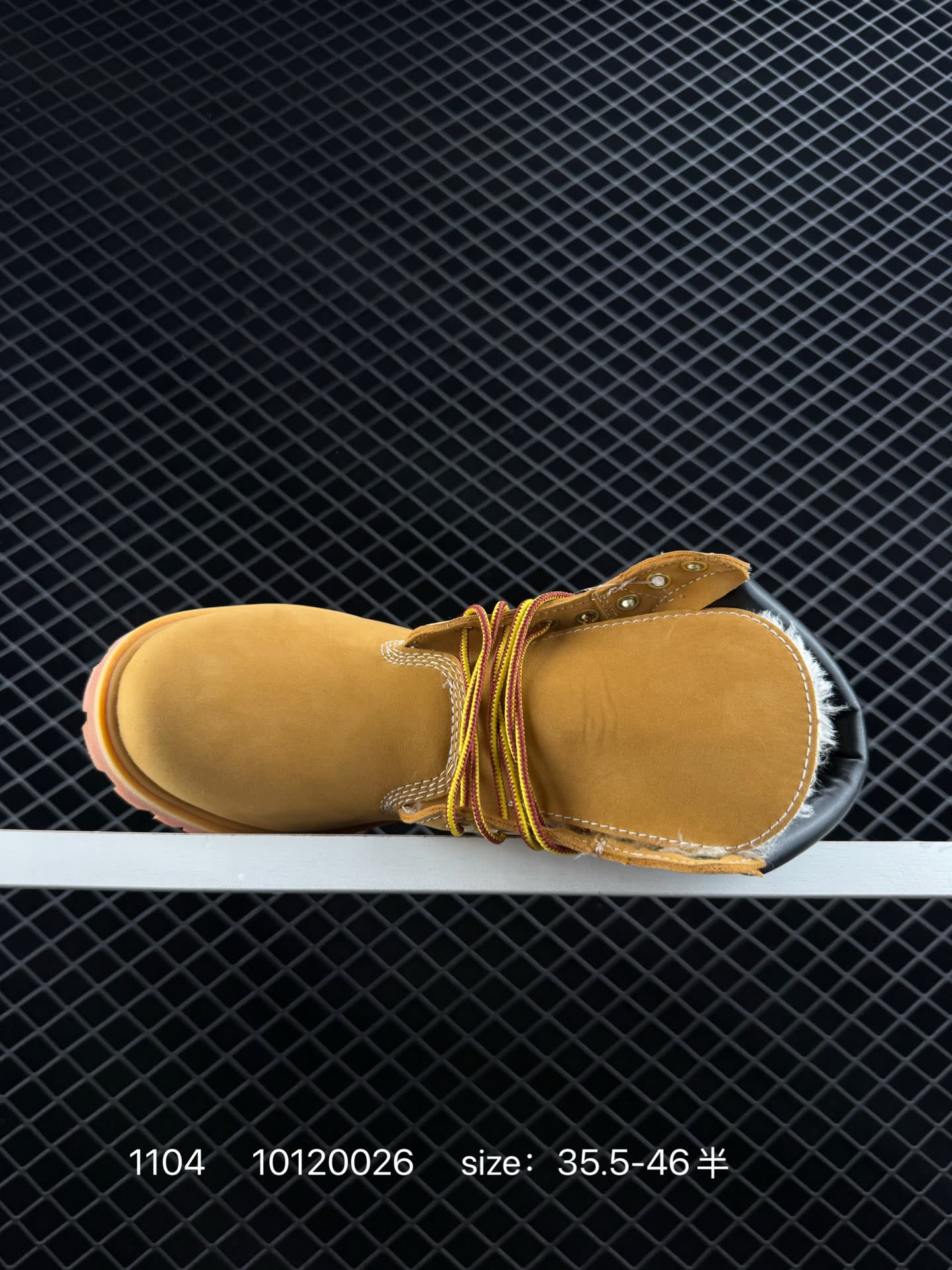 Timberland  10120026