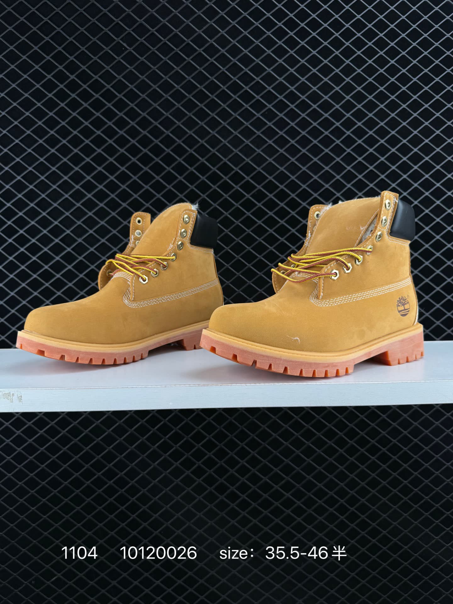 Timberland  10120026