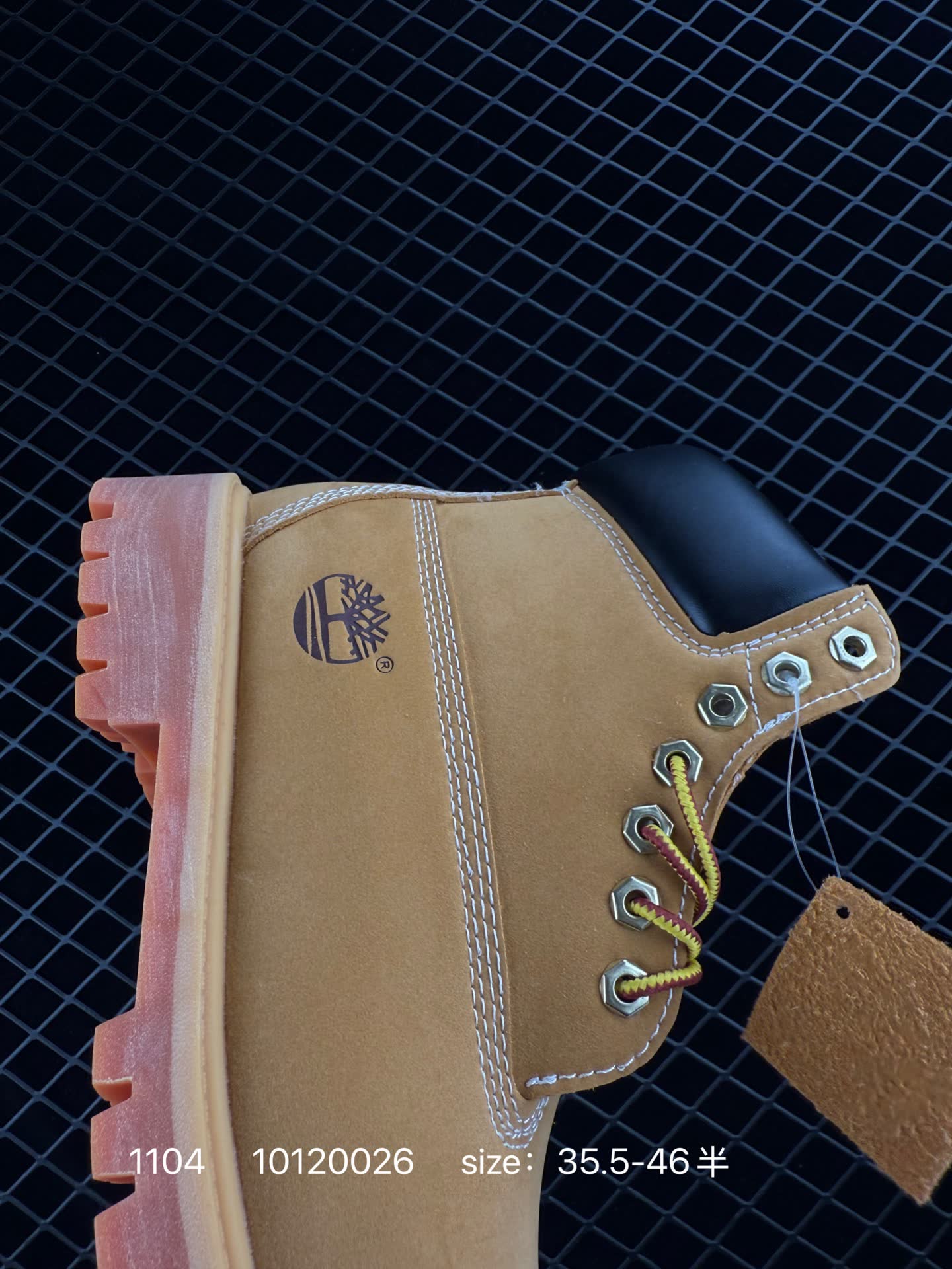 Timberland  10120026