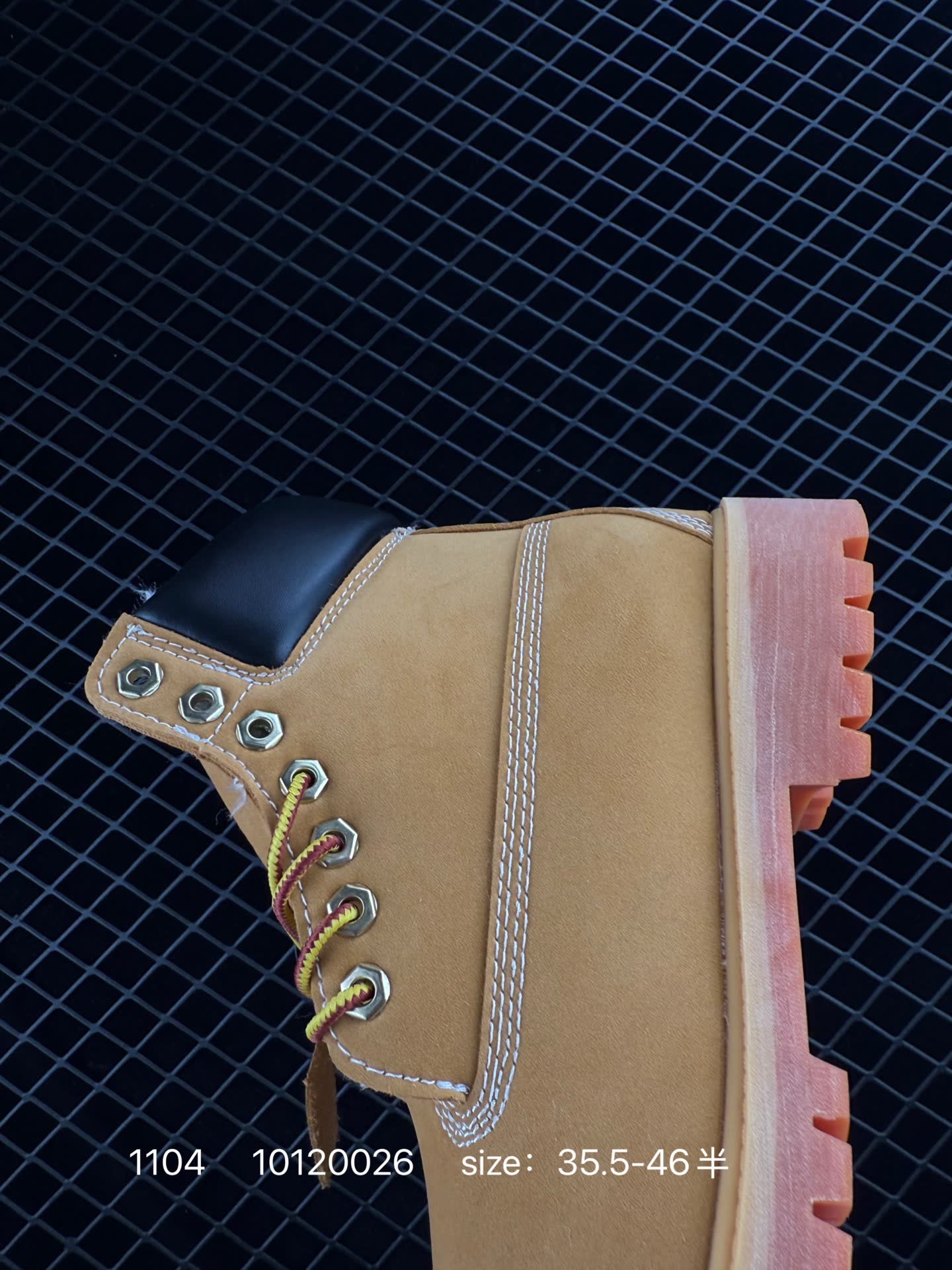 Timberland  10120026