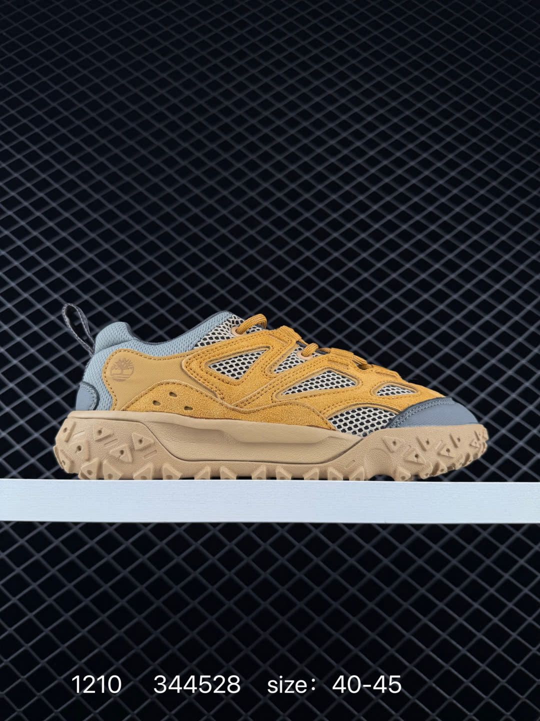 Timberland Greenstride Motion 6 Timberland Greenstride Motion 6