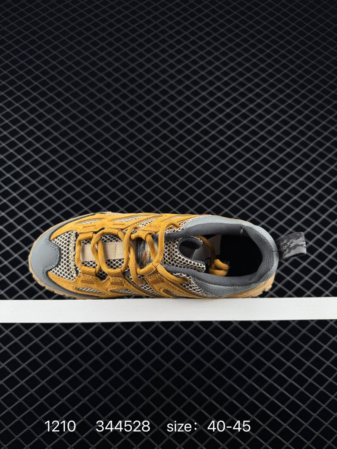 Timberland  Greenstride Motion 6