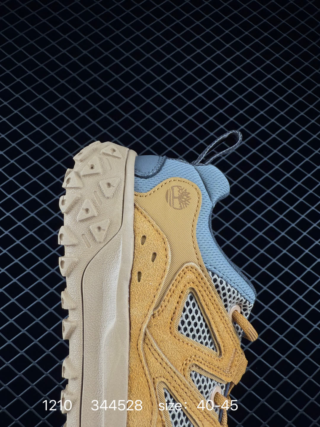 Timberland  Greenstride Motion 6