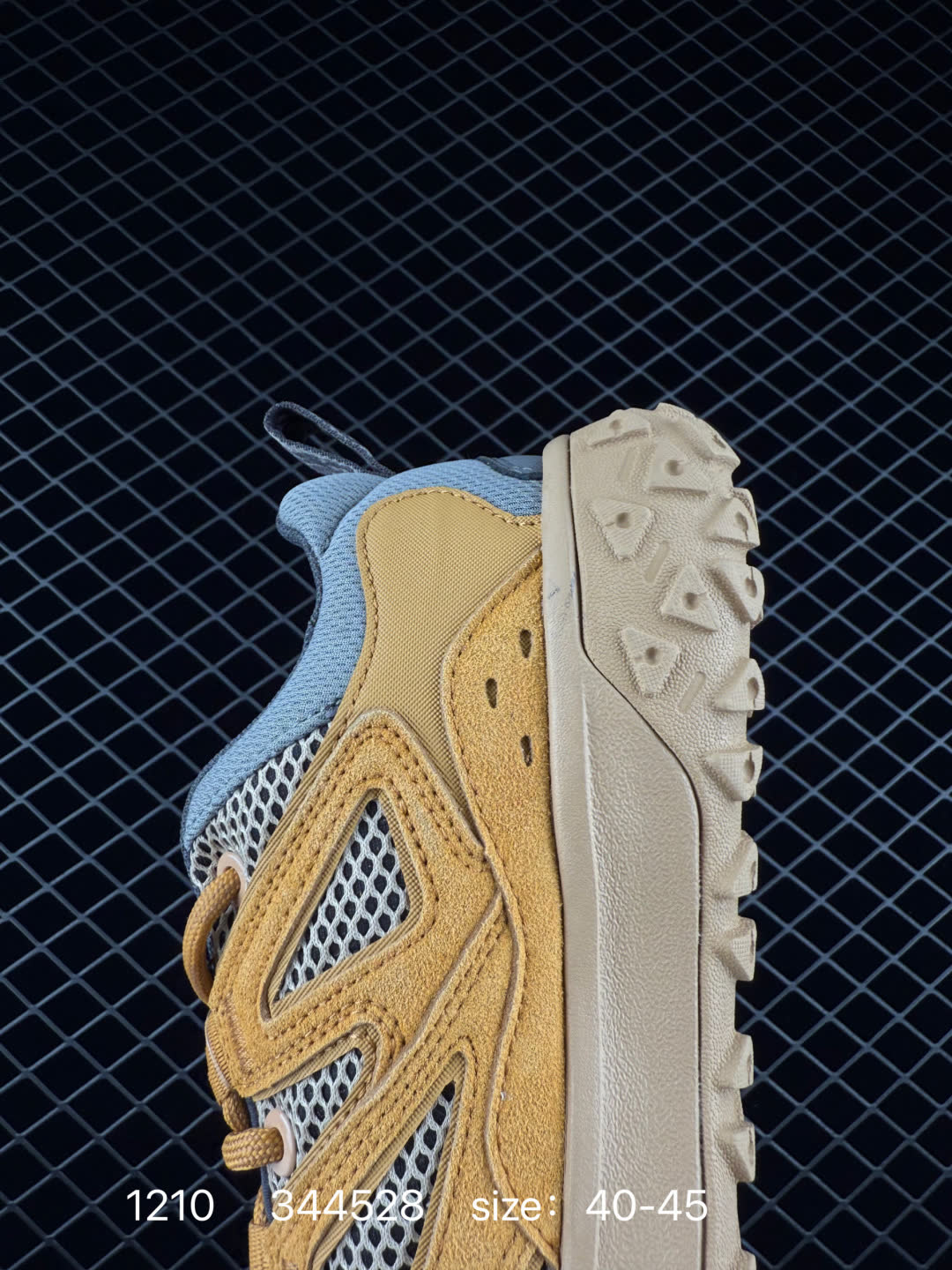 Timberland  Greenstride Motion 6