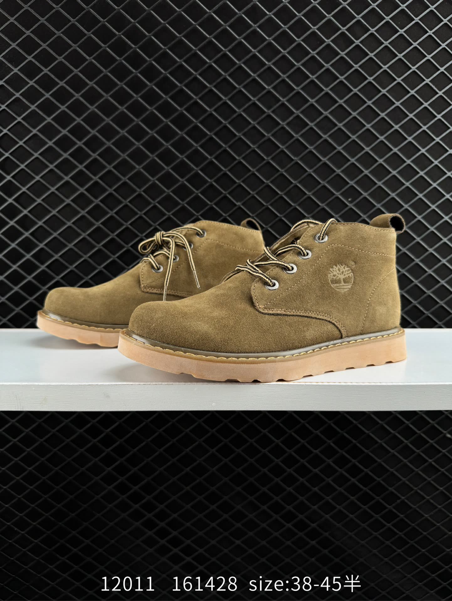 Timberland 161428