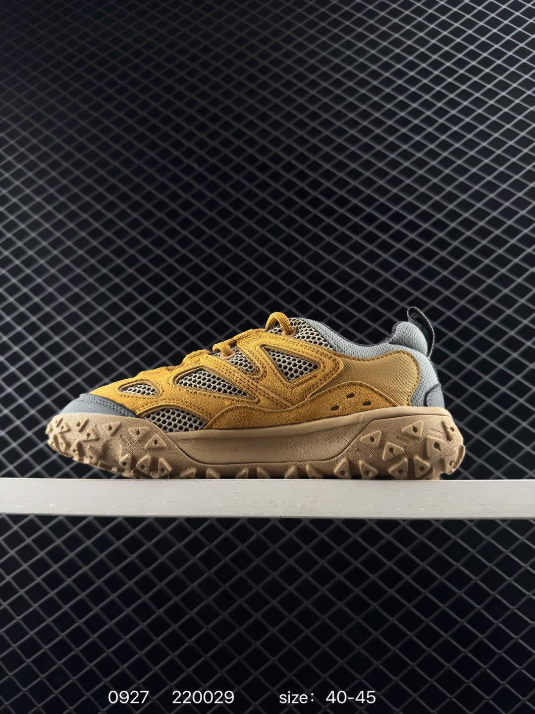 Timberland Greenstride Motion 6