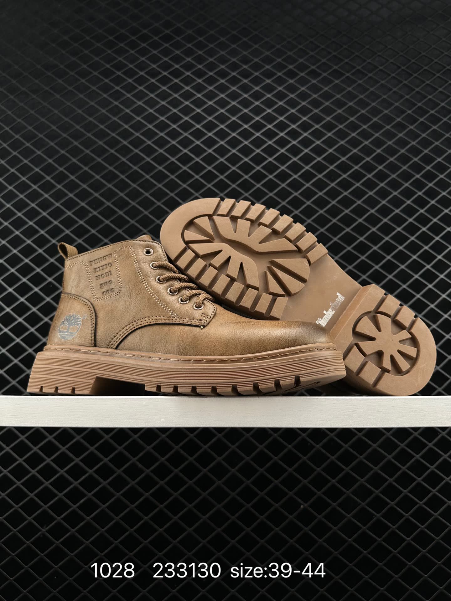 Timberland  233130
