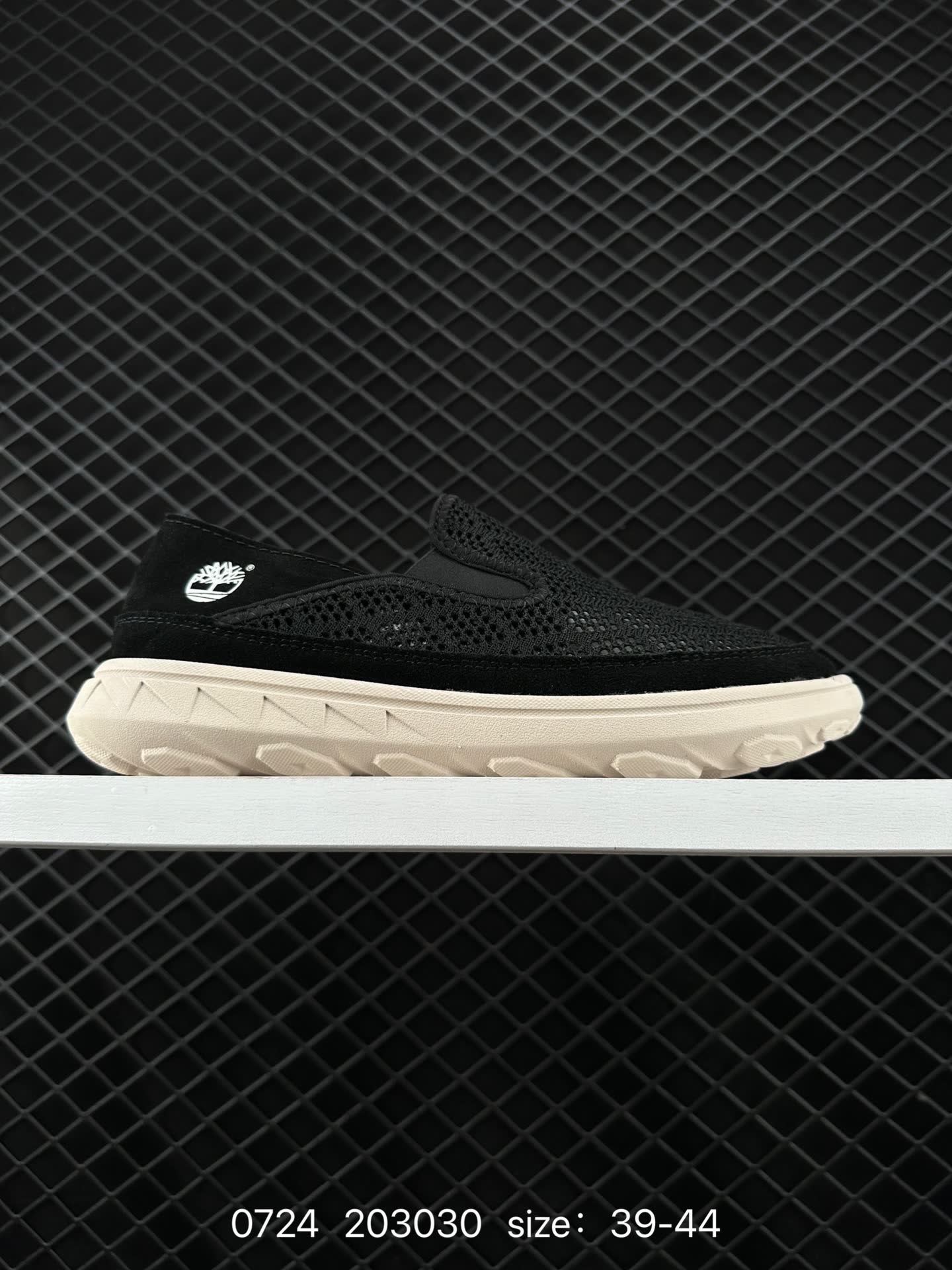 Timberland Atr Chukka Premium