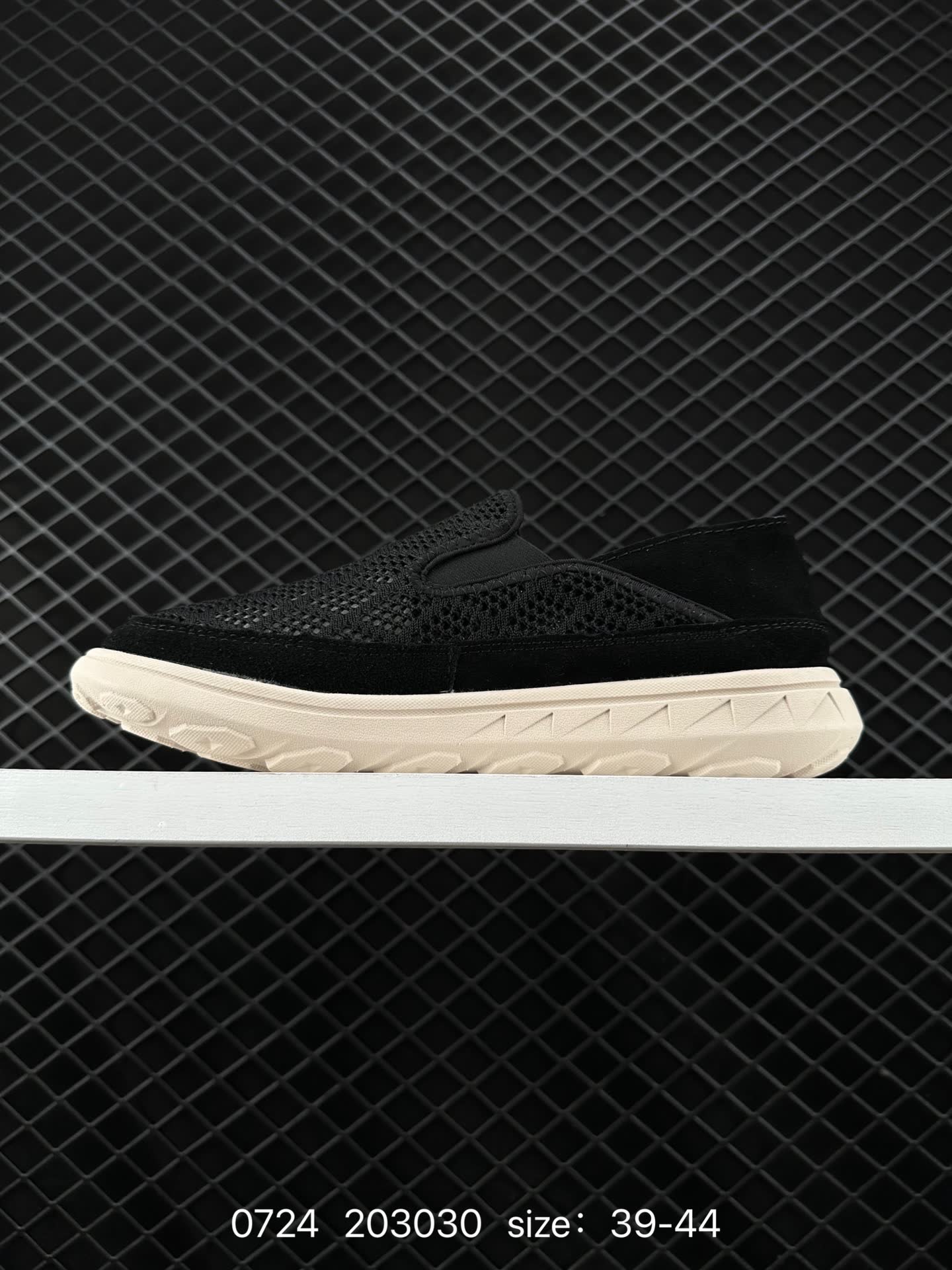 Timberland Atr Chukka Premium