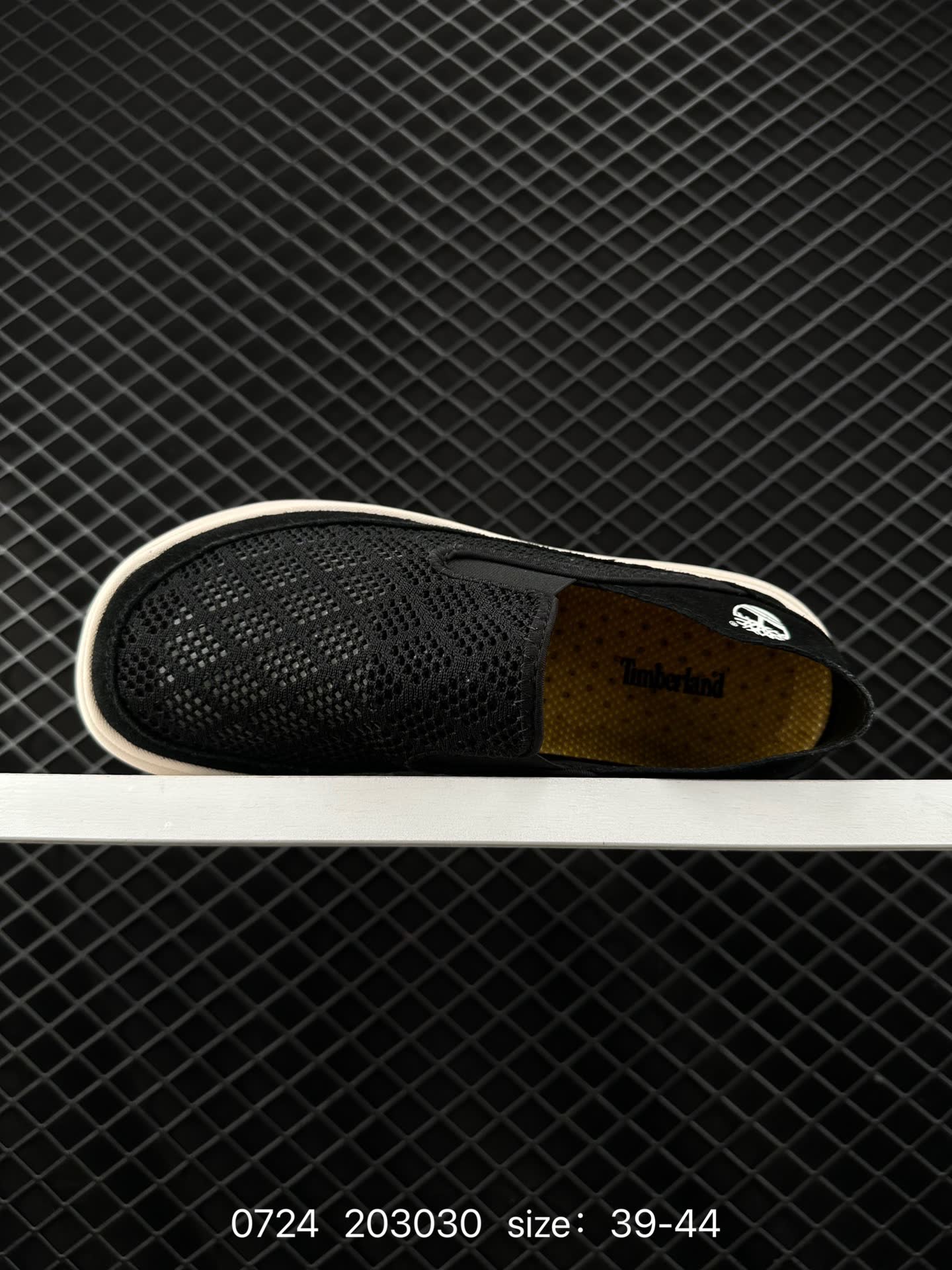 Timberland Atr Chukka Premium