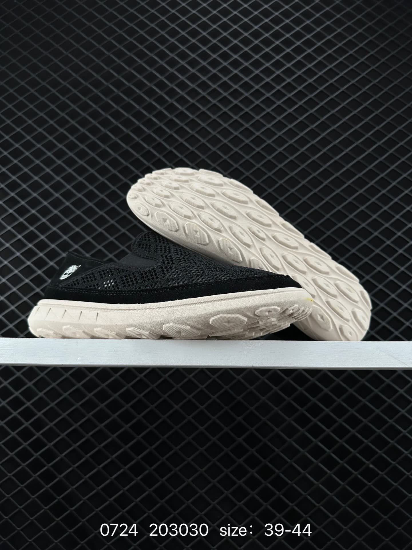 Timberland Atr Chukka Premium