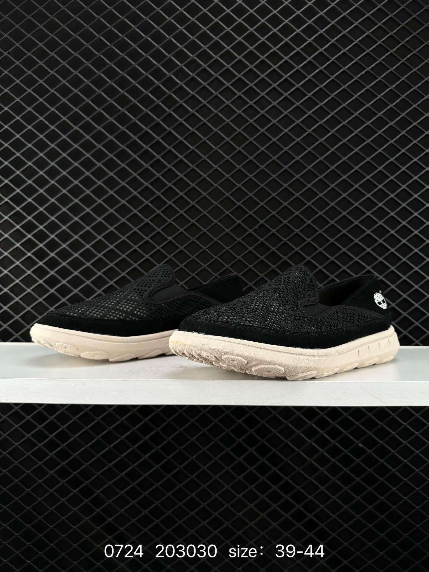 Timberland Atr Chukka Premium