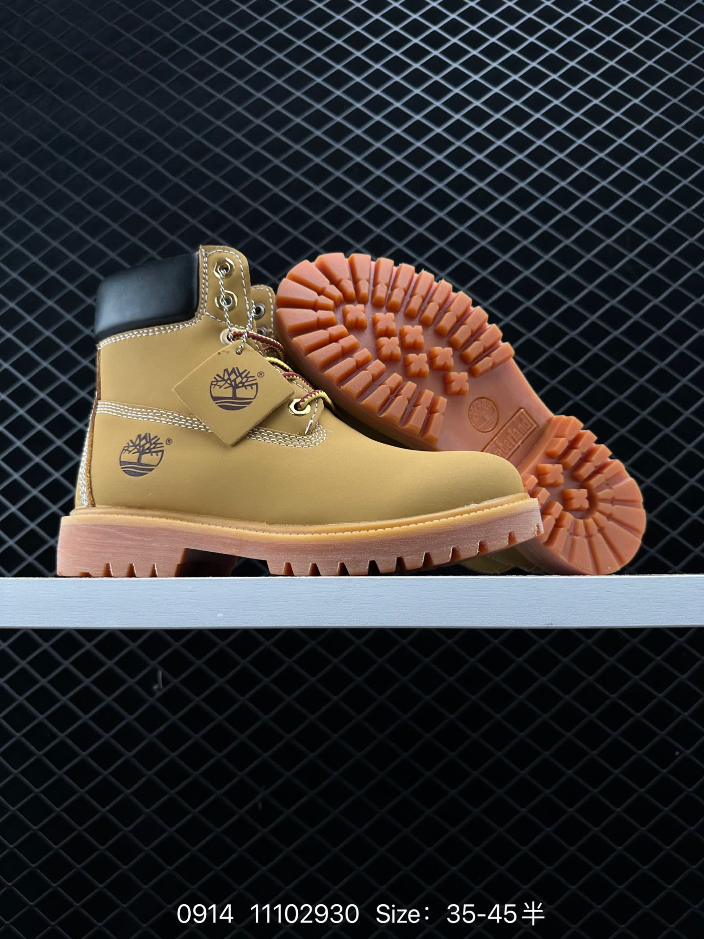 Timberland 11102930