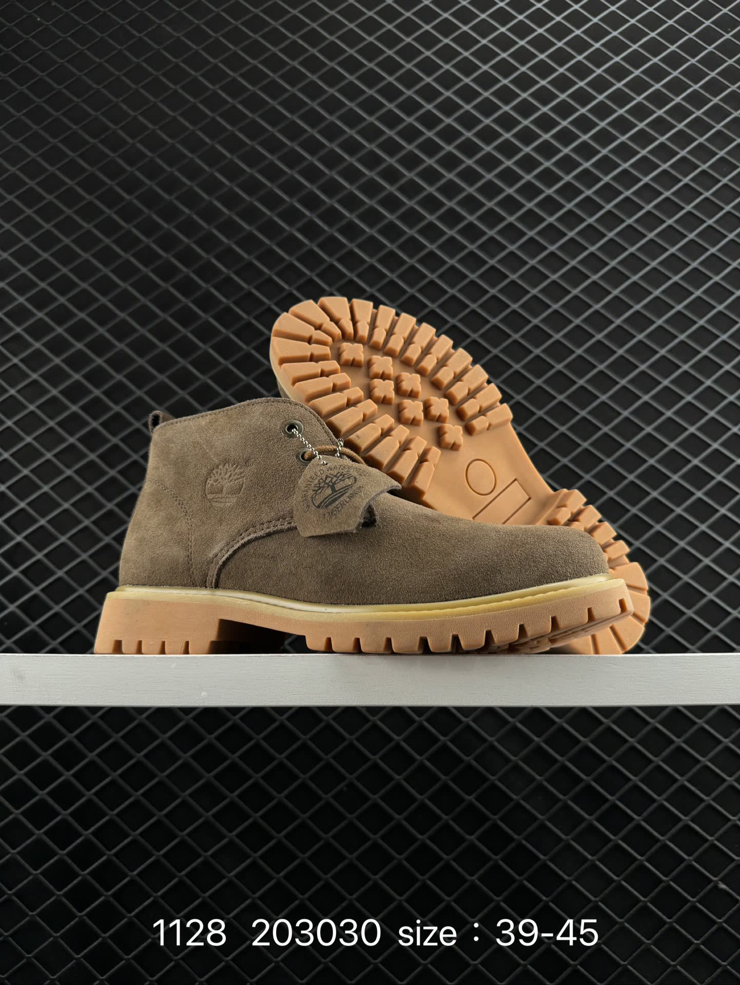 Timberland  203030