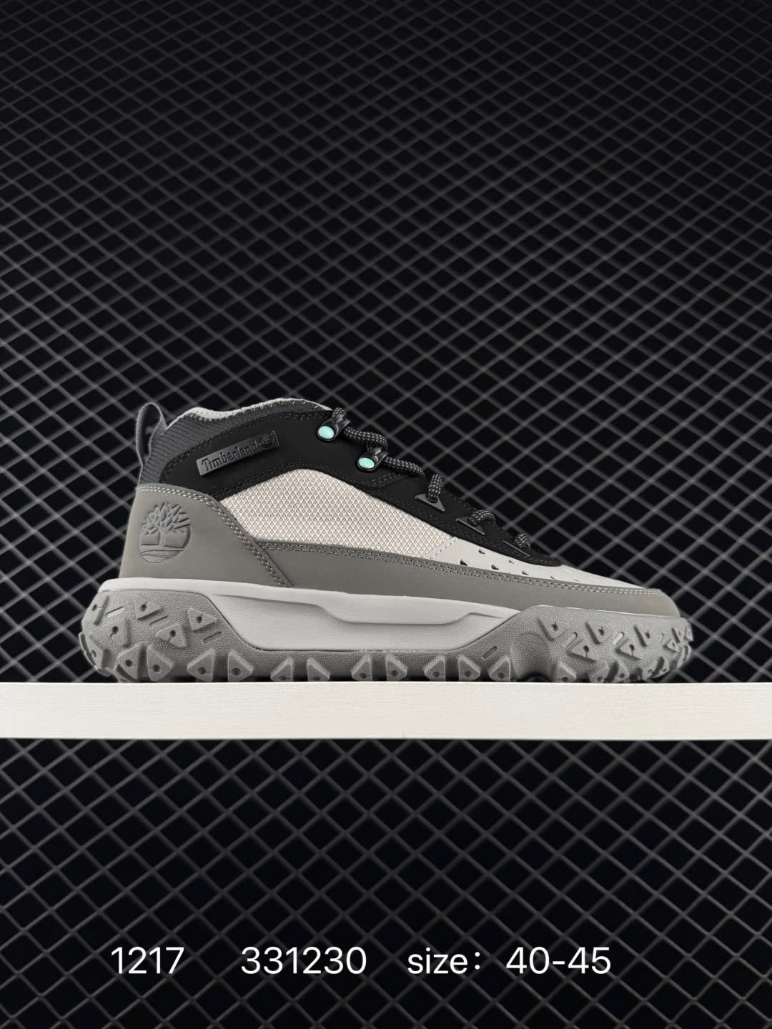 Timberland Greenstride Motion 6