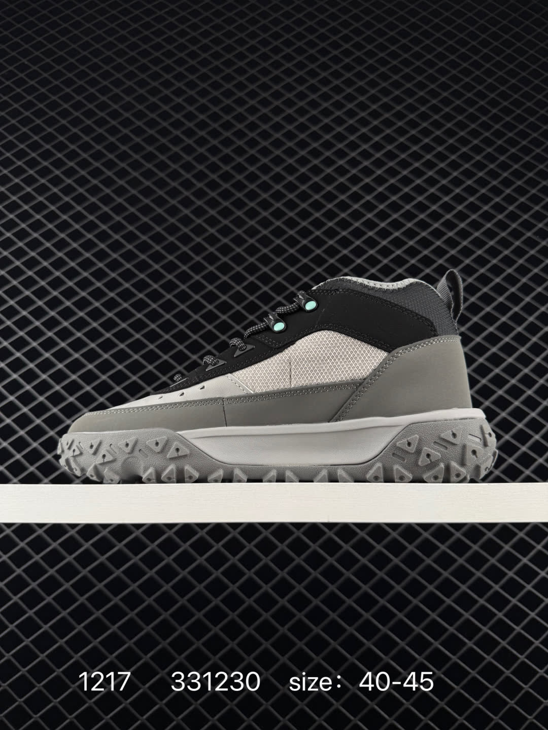 Timberland Greenstride Motion 6