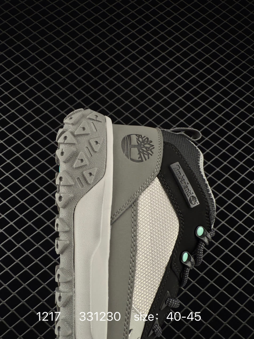 Timberland Greenstride Motion 6